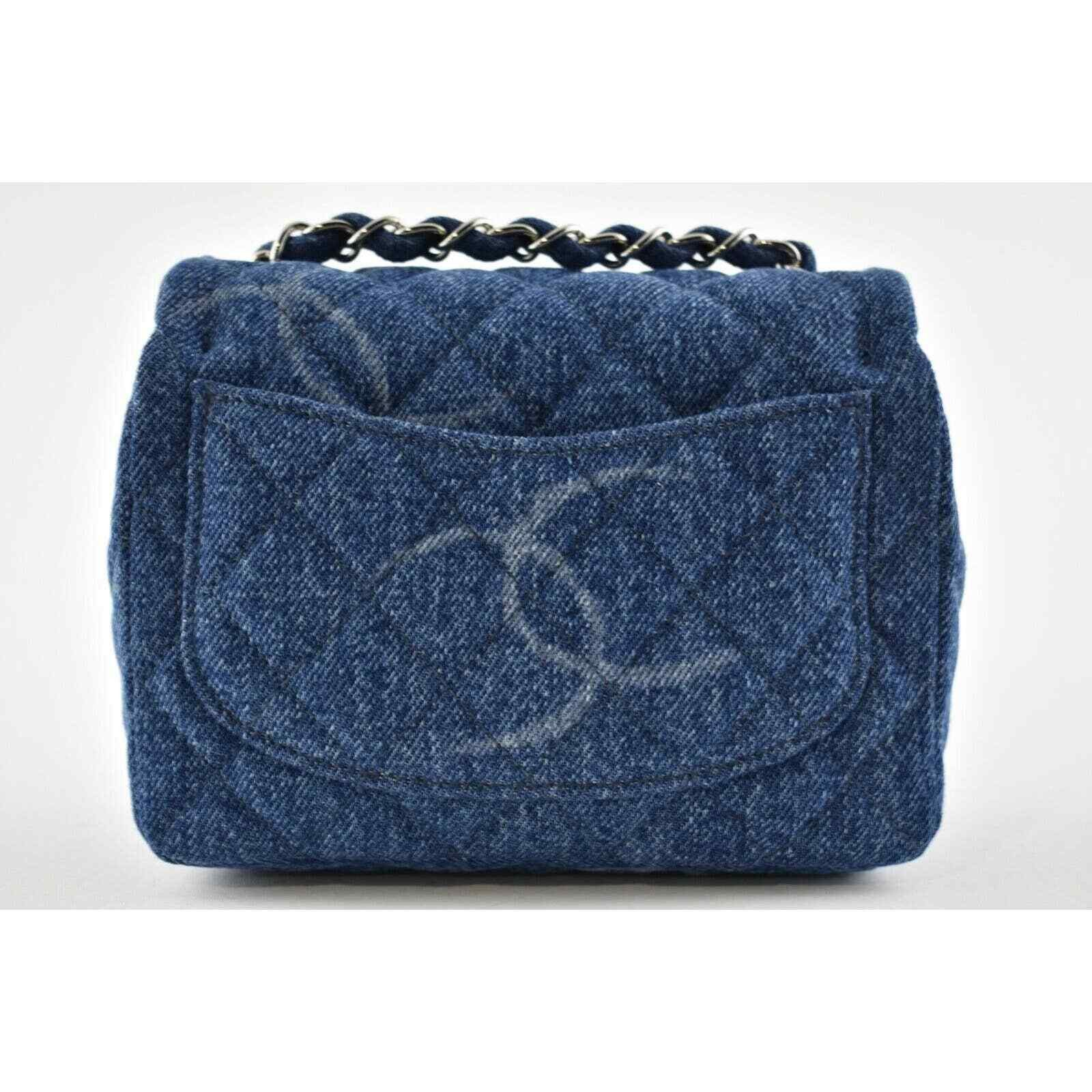 Chanel Chanel Mini Square Quilted Silver Chain Crossbody Bag Size ONE SIZE - 7 Thumbnail