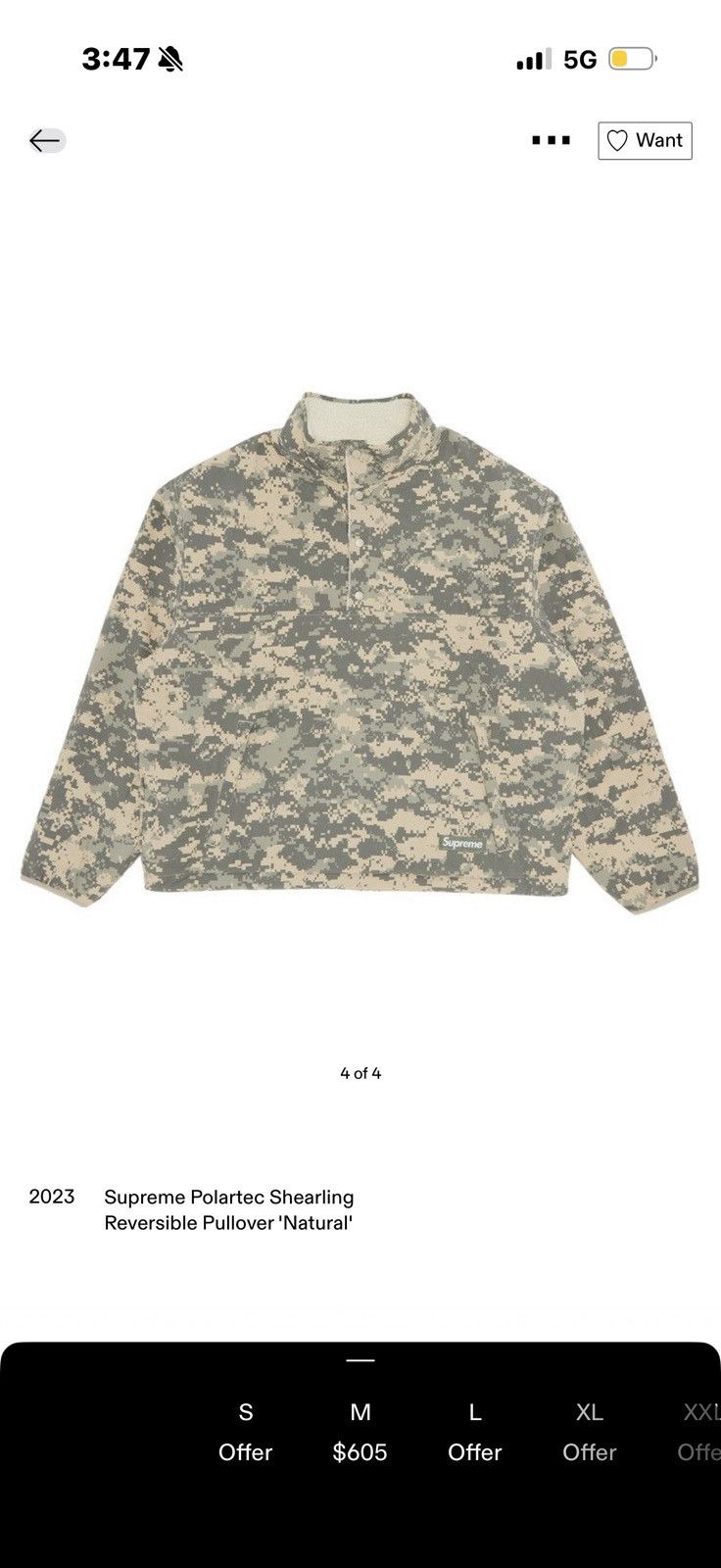 Supreme Supreme Polartec Shearling Reversible Pullover Size US M / EU 48-50 / 2 - 5 Thumbnail