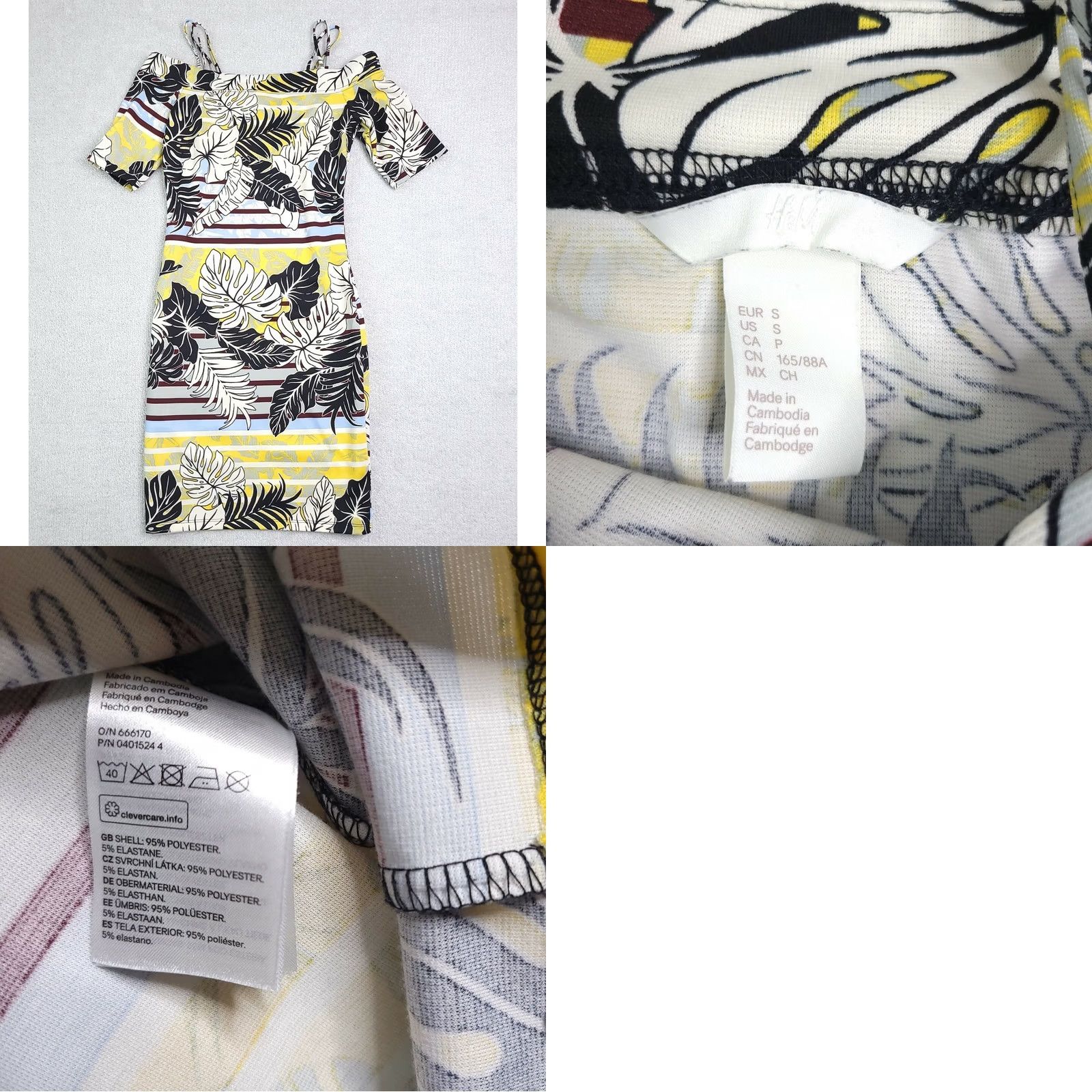 H&M H&M Tropical Hawaiian Dress Women's Small Multicolor Off The Shoulder Strappy Dress) Size S / US 4 / IT 40 - 8 Thumbnail
