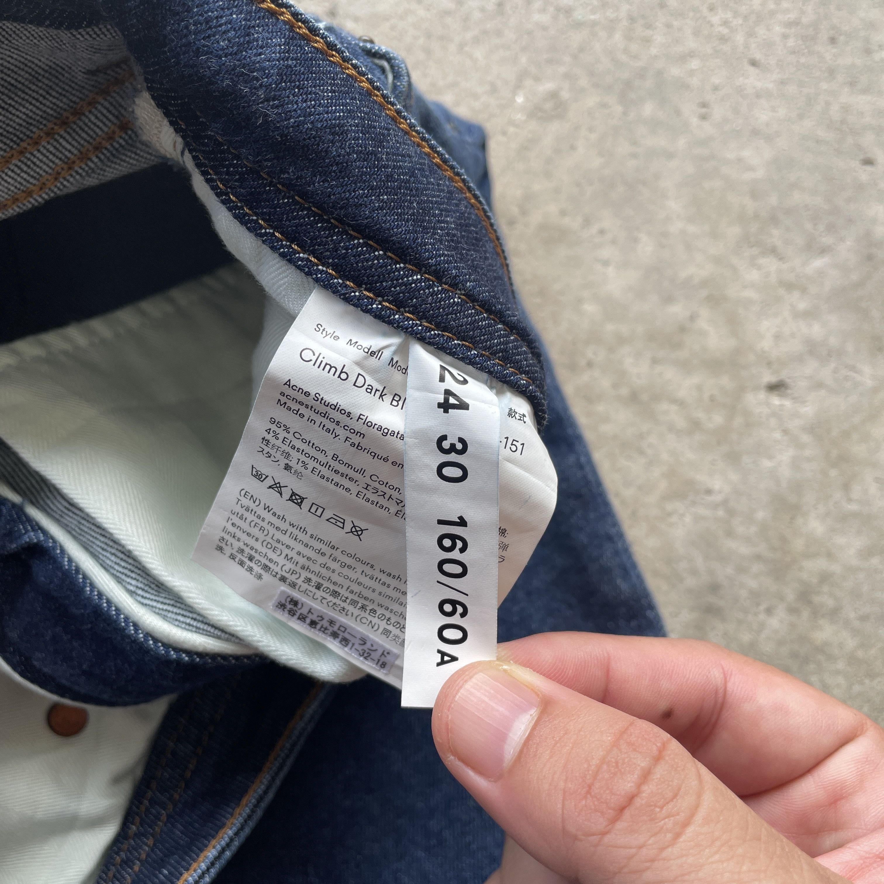 Acne Studios W25 ACNE STUDIOS SKINNY JEANS WOMEN DENIM PANTS Size 25" / US 0 / IT 36 - 7 Thumbnail