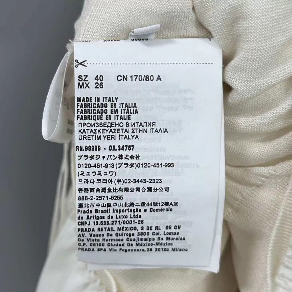 Prada PRADA Cream Fitted Long Maxi Dress Size 40 Size S / US 4 / IT 40 - 6 Thumbnail