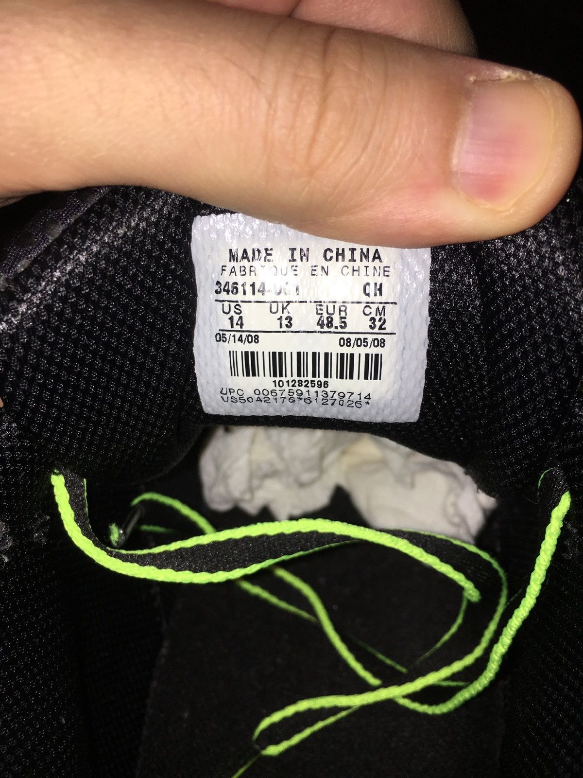 Kaws × Nike Nike x Kaws Air Max 90 Current - 2008 Size US 14 / EU 47 - 3 Thumbnail