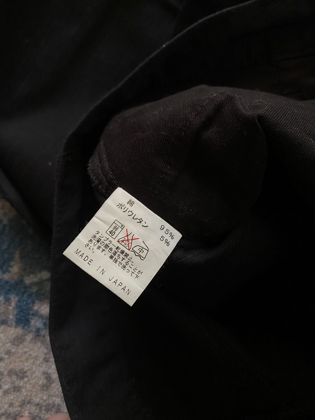 Morgan Homme Japanes Morgan Homme Emboidery M Flared Pants Size US 31 - 9 Thumbnail