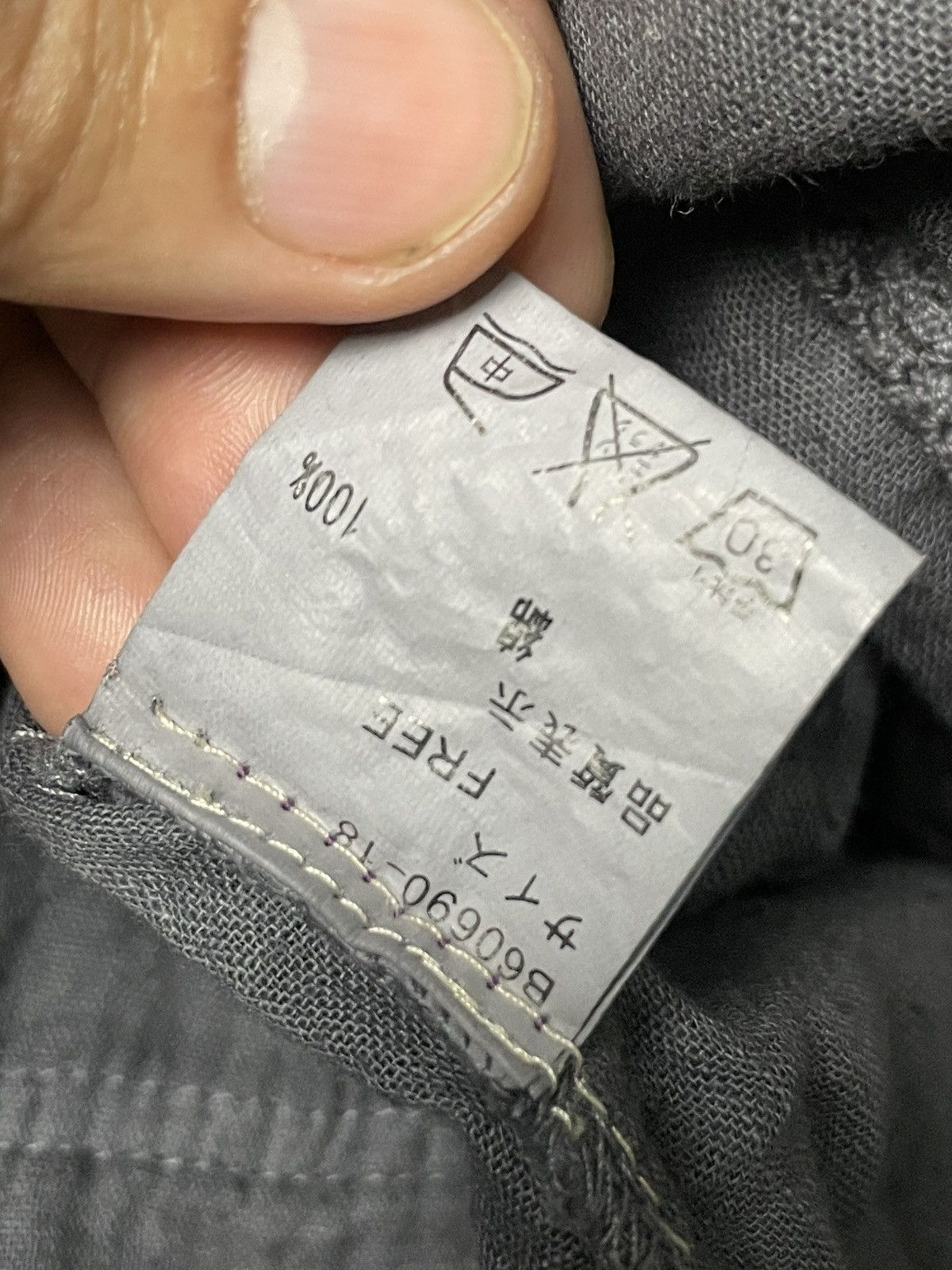 Japanese Brand × Vintage BROCCOLI Japanese Brand Sleeveless Jacket (81) Size XXS / US 00 / IT 34 - 12 Thumbnail