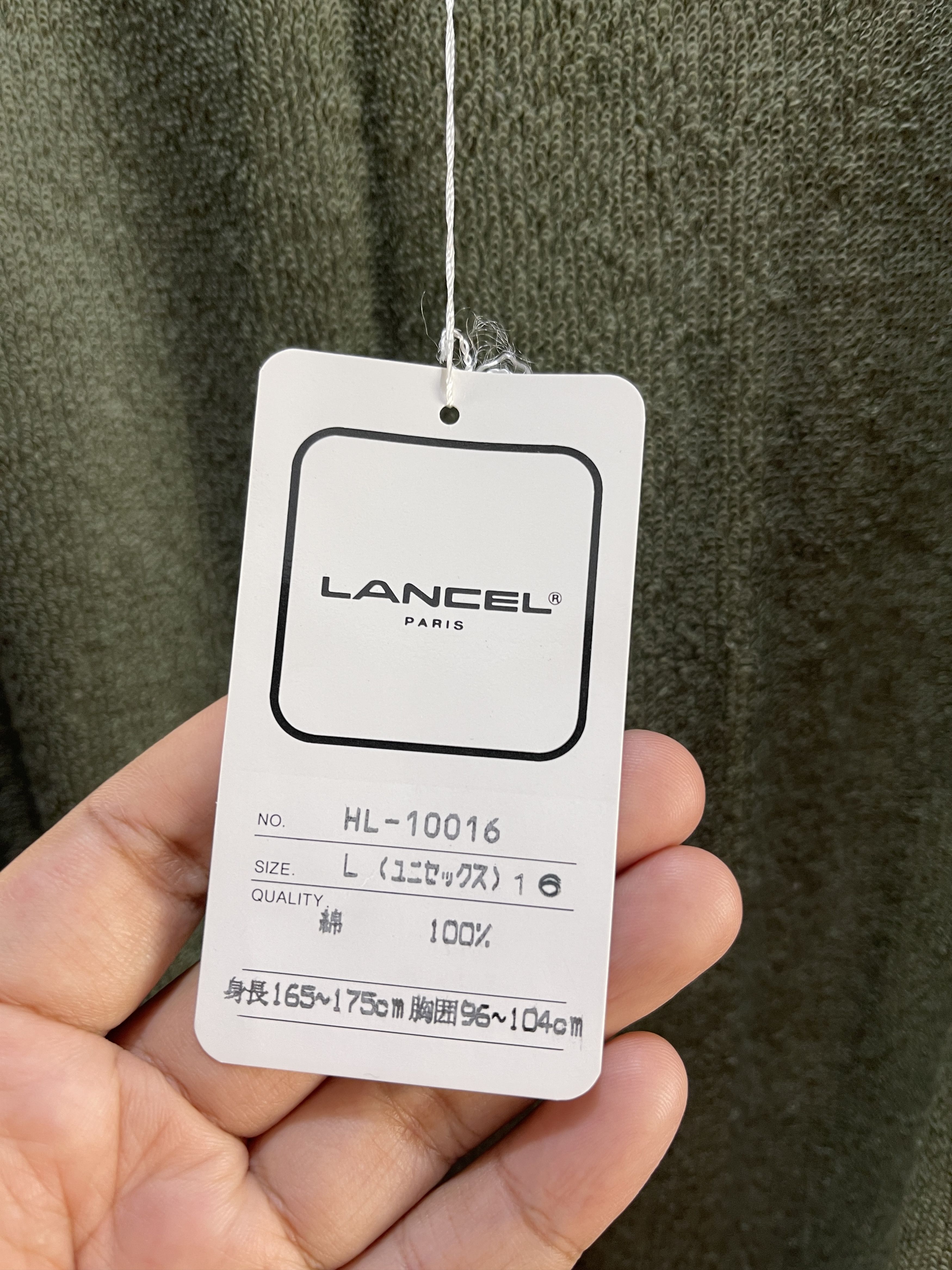 Lancel Lancel Pyjamas Jacket Size US L / EU 52-54 / 3 - 10 Thumbnail