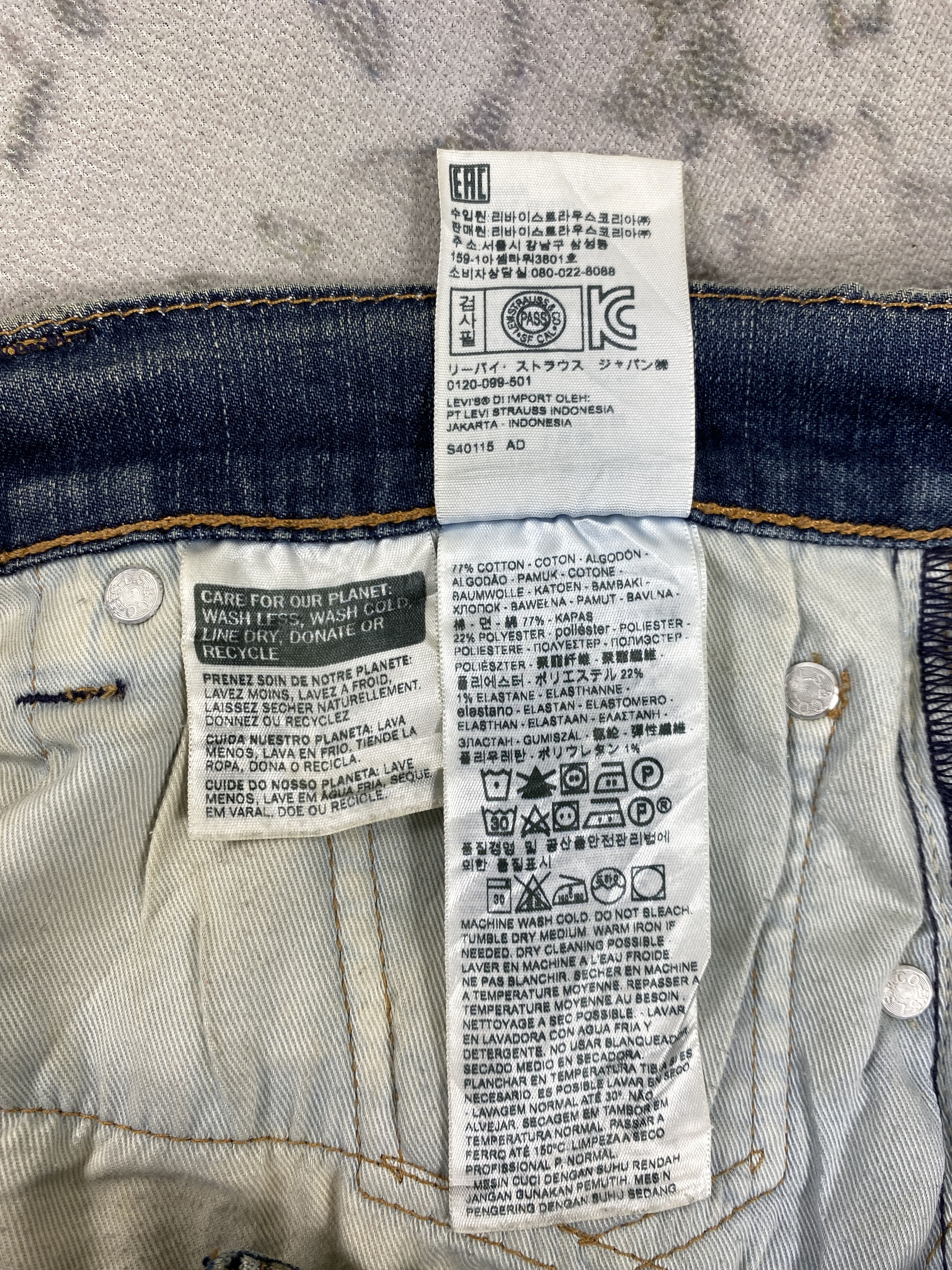 Levi's Distressed Blue Levi's 505 Jeans 30x28.5 Denim SJ194 Size US 30 / EU 46 - 9 Thumbnail