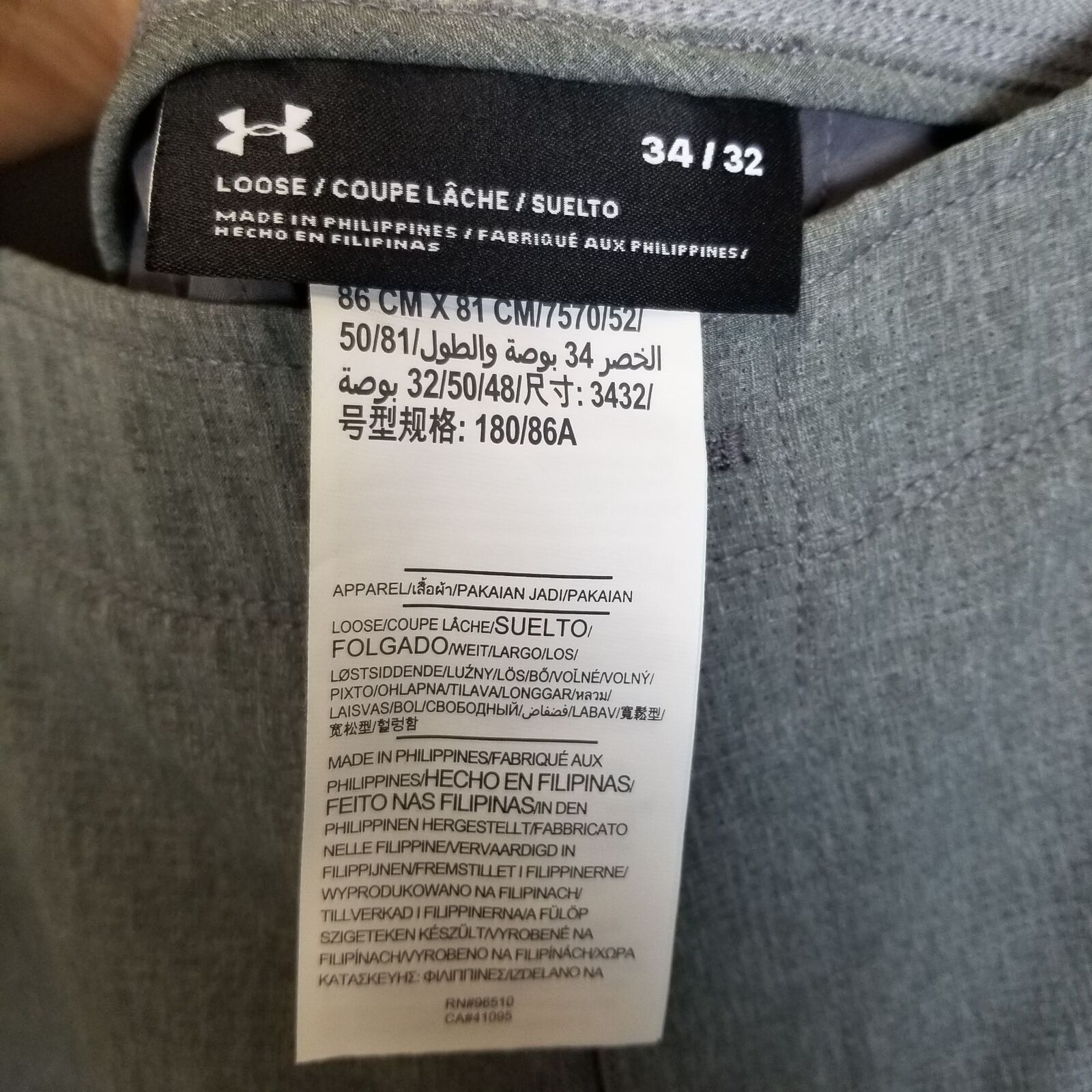Under Armour Under Armour Mens Gray Chino Golf Pants Size 34x32 Size US 34 / EU 50 - 4 Thumbnail