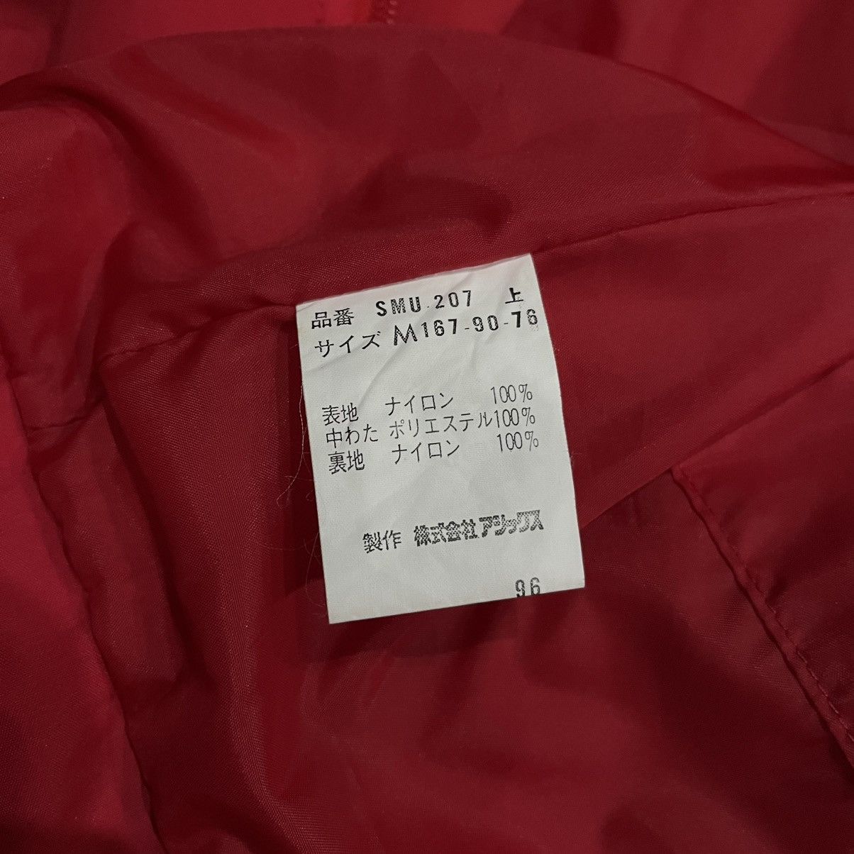 Moncler × Vintage Vintage Moncler Ski Wear 3Tone Jacket Size US M / EU 48-50 / 2 - 9 Thumbnail