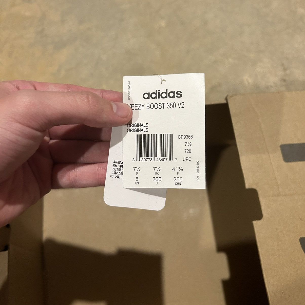 Adidas × Kanye West × Yeezy Adidas Yeezy Boost 350 V2 Cream 2017 US 8 Size US 8 / EU 41 - 12 Thumbnail