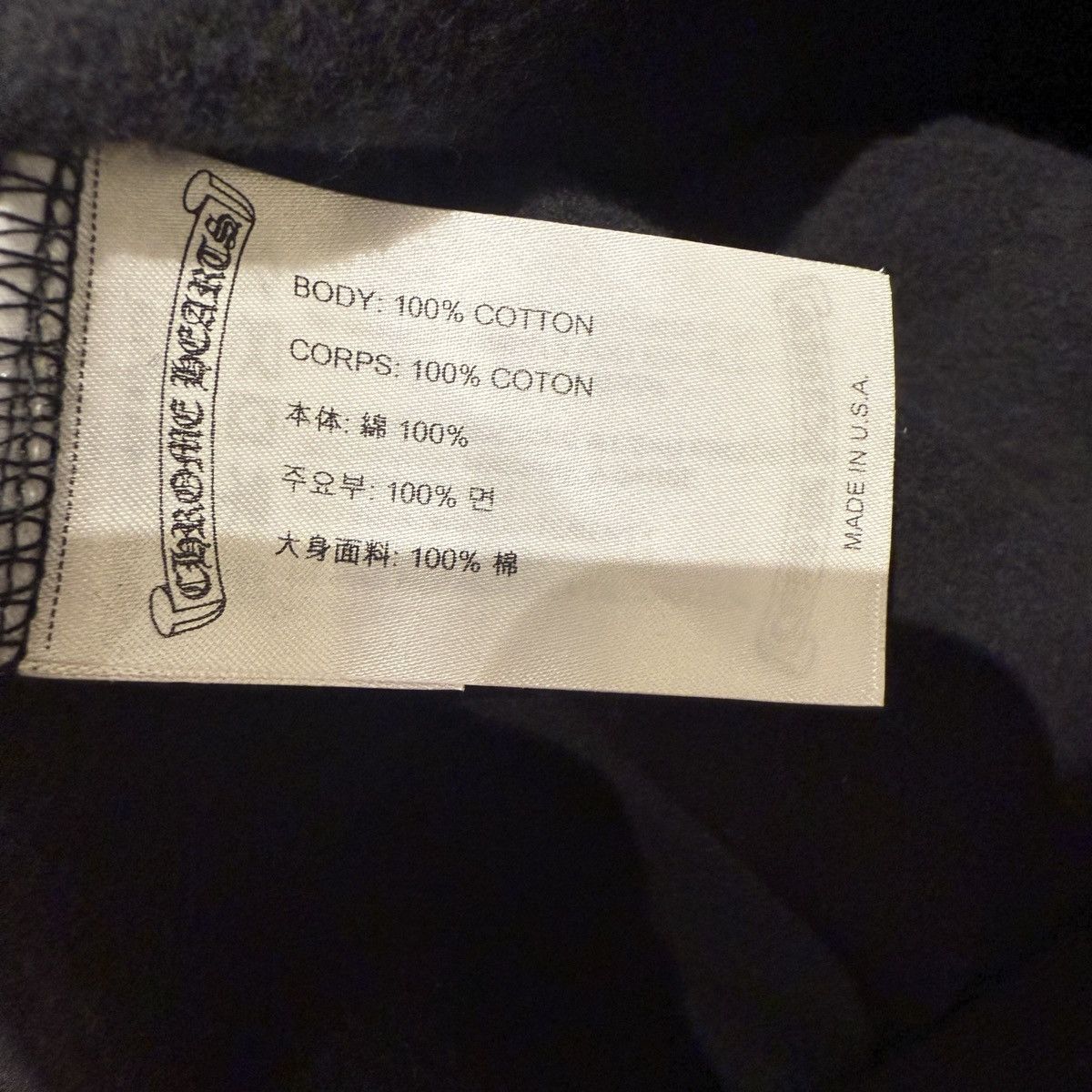 Chrome Hearts Chrome Hearts blue Script Hoodie Size US S / EU 44-46 / 1 - 5 Thumbnail