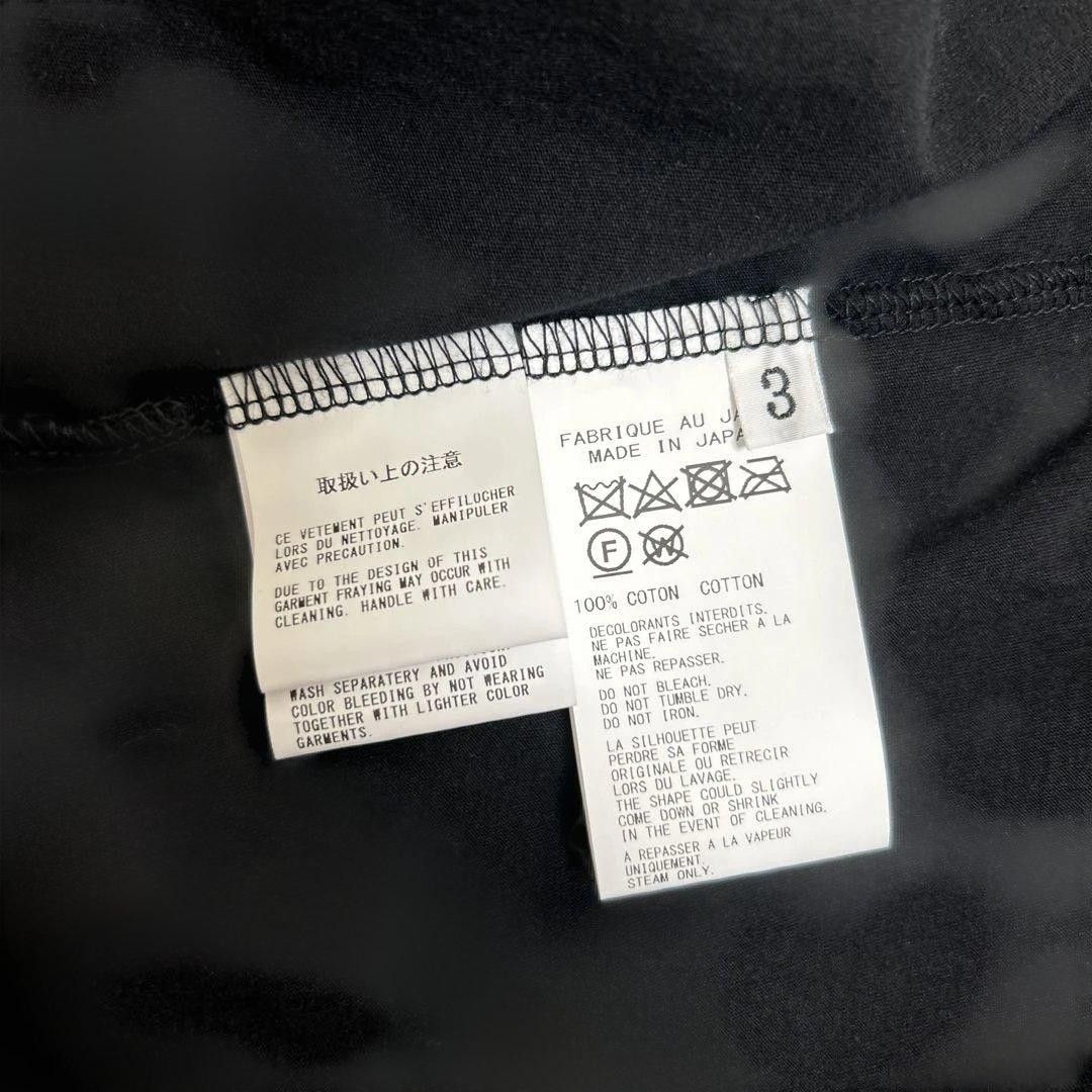 Yohji Yamamoto POUR HOMME 24aw One button cardigan HO-T34-079 Size US L / EU 52-54 / 3 - 3 Thumbnail