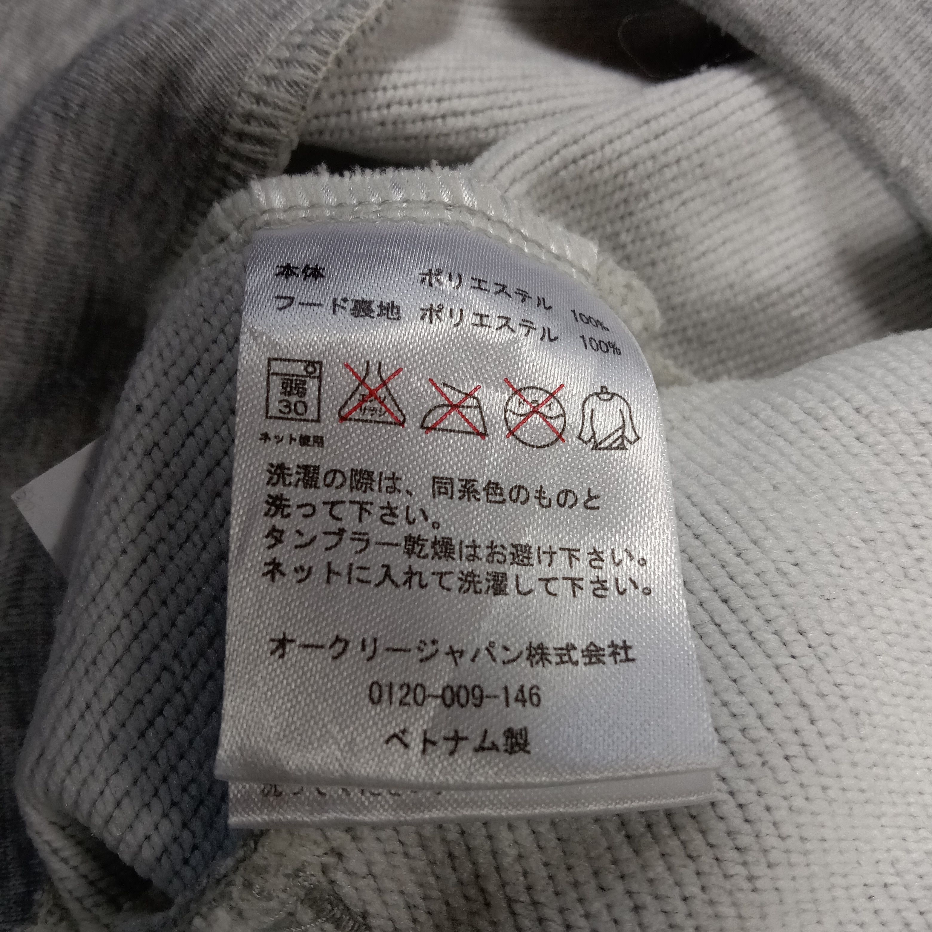 Oakley × Vintage OAKLEY Camo Logo Utility Style Zipper Hoodie Size US M / EU 48-50 / 2 - 5 Thumbnail
