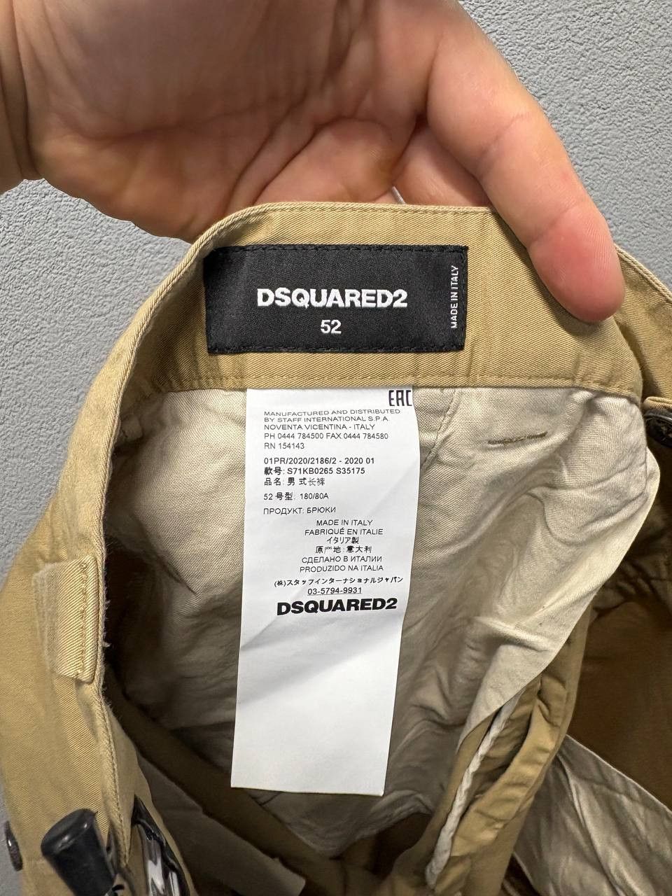 Dsquared2 Dsquared2 mens chino pants biege size EU 52 / W 36 Size US 36 / EU 52 - 11 Thumbnail