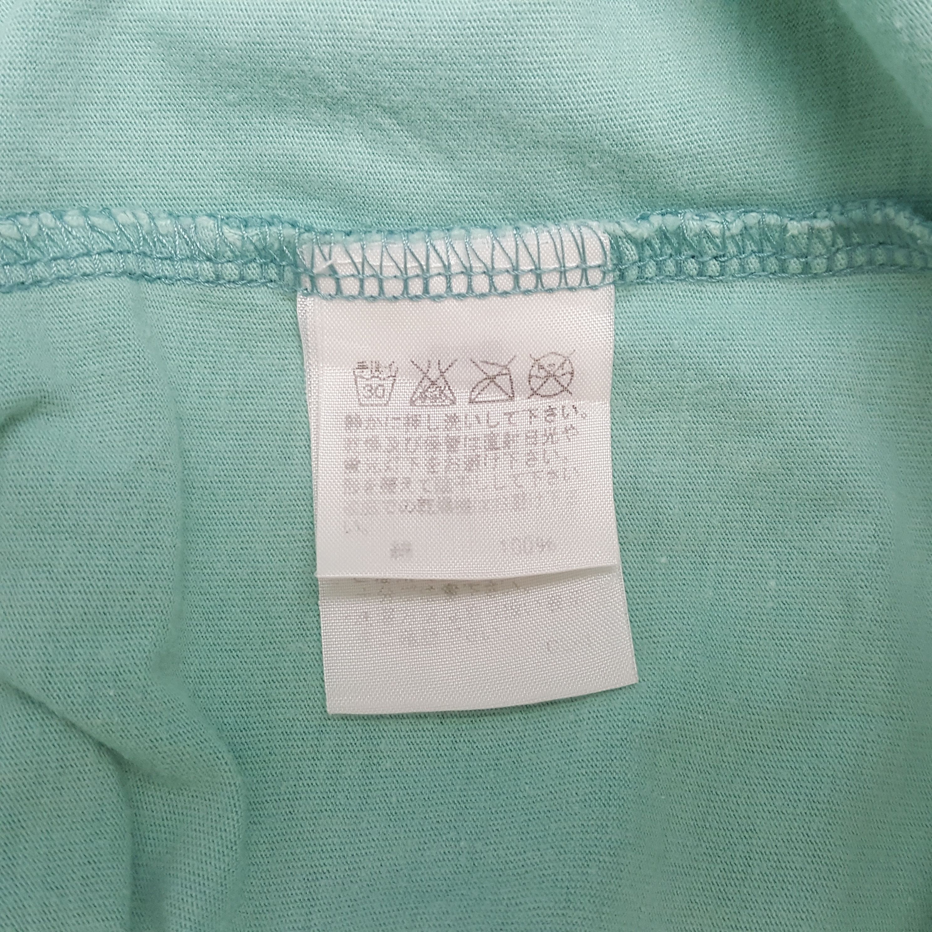 Ne-Net Ne-Net by Issey Miyake Designer Tshirt RR29 Size US M / EU 48-50 / 2 - 7 Thumbnail