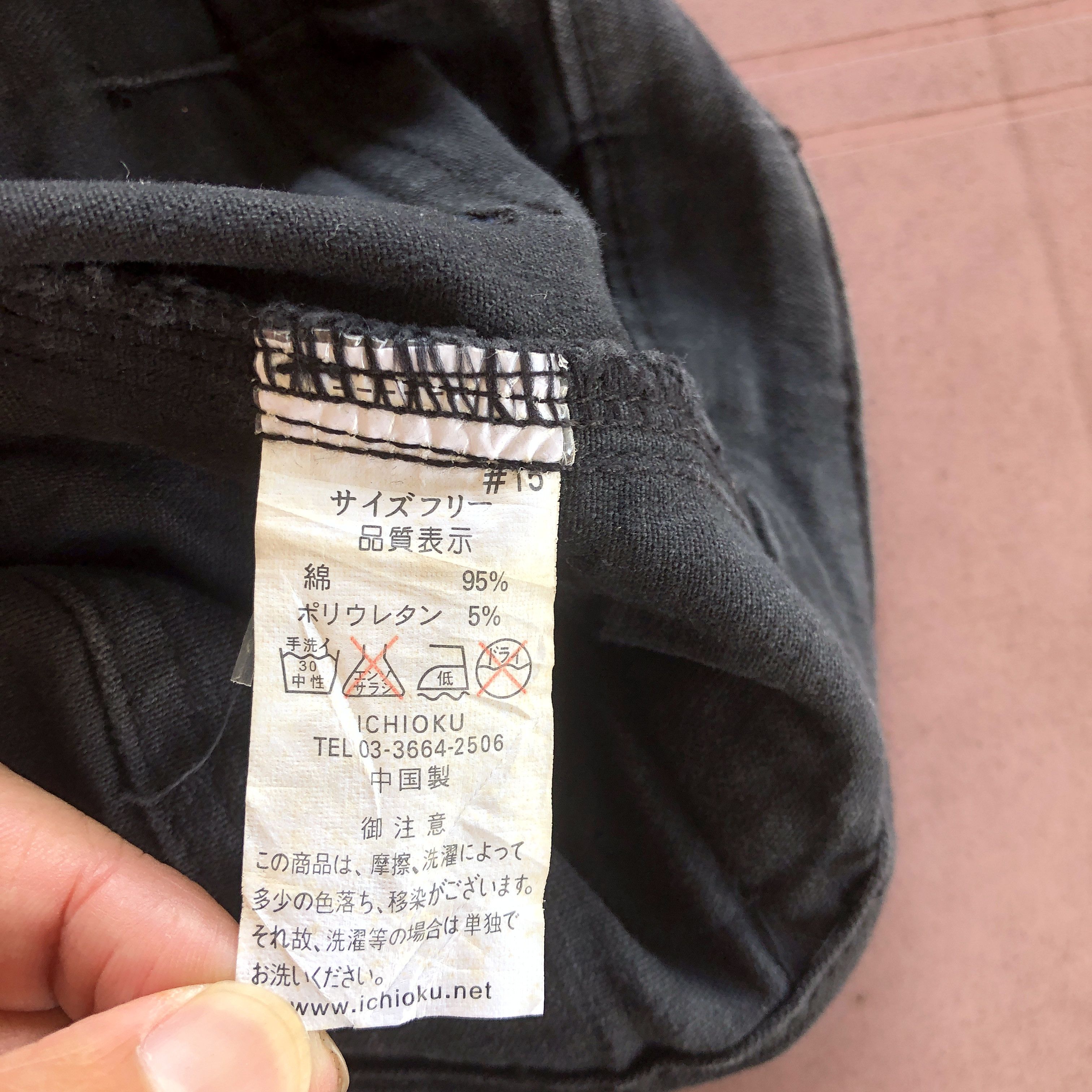 Japanese Brand × Vintage Vintage Japanese Cargo Pants Bondage Trousers Fatigue Pants Size 27" / US 4 / IT 40 - 11 Thumbnail