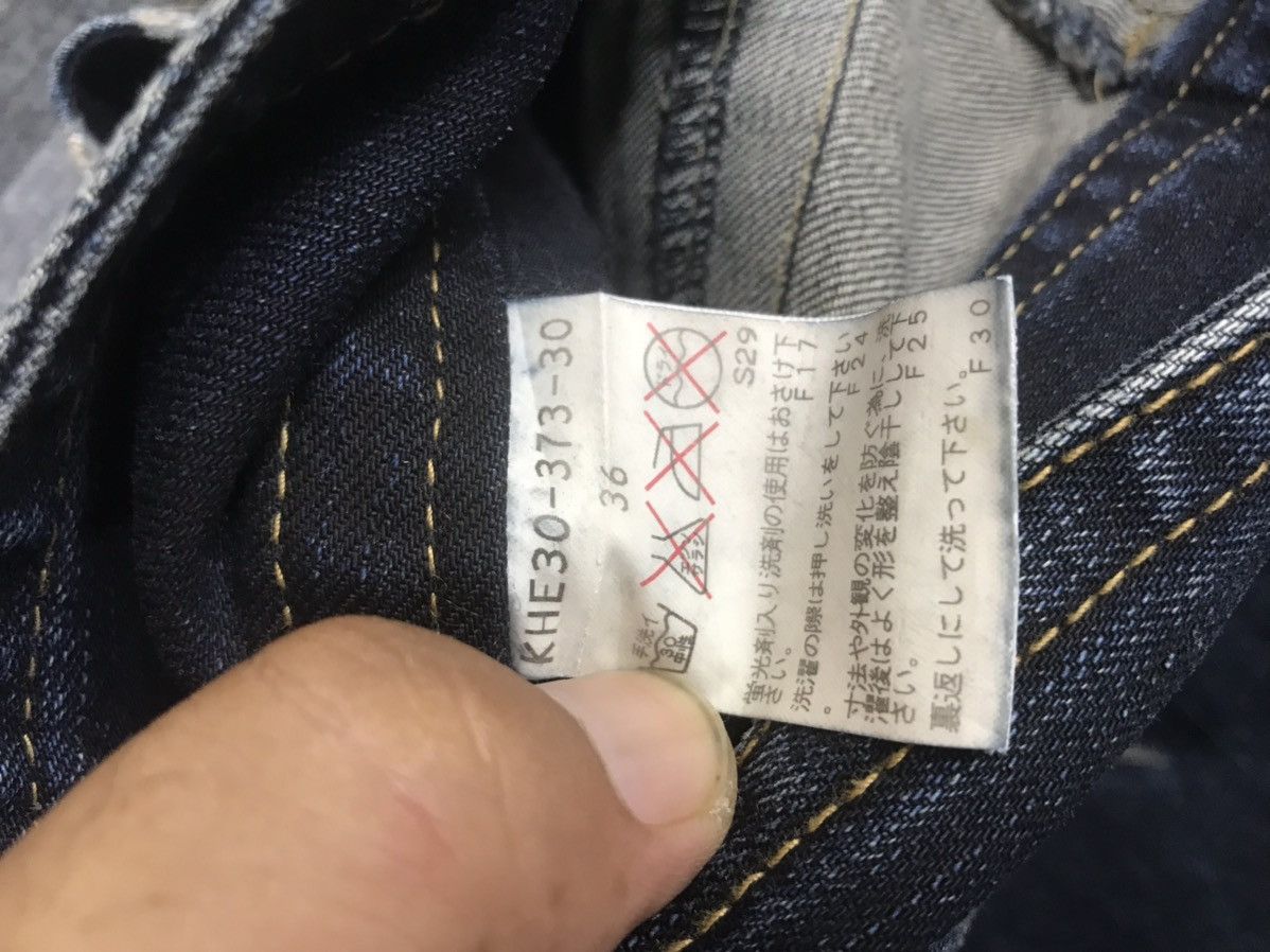 Japanese Brand FRAGILE Japan Barbed Wire Style Flare Bootcut Jeans Size 26" / US 2 / IT 38 - 18 Thumbnail