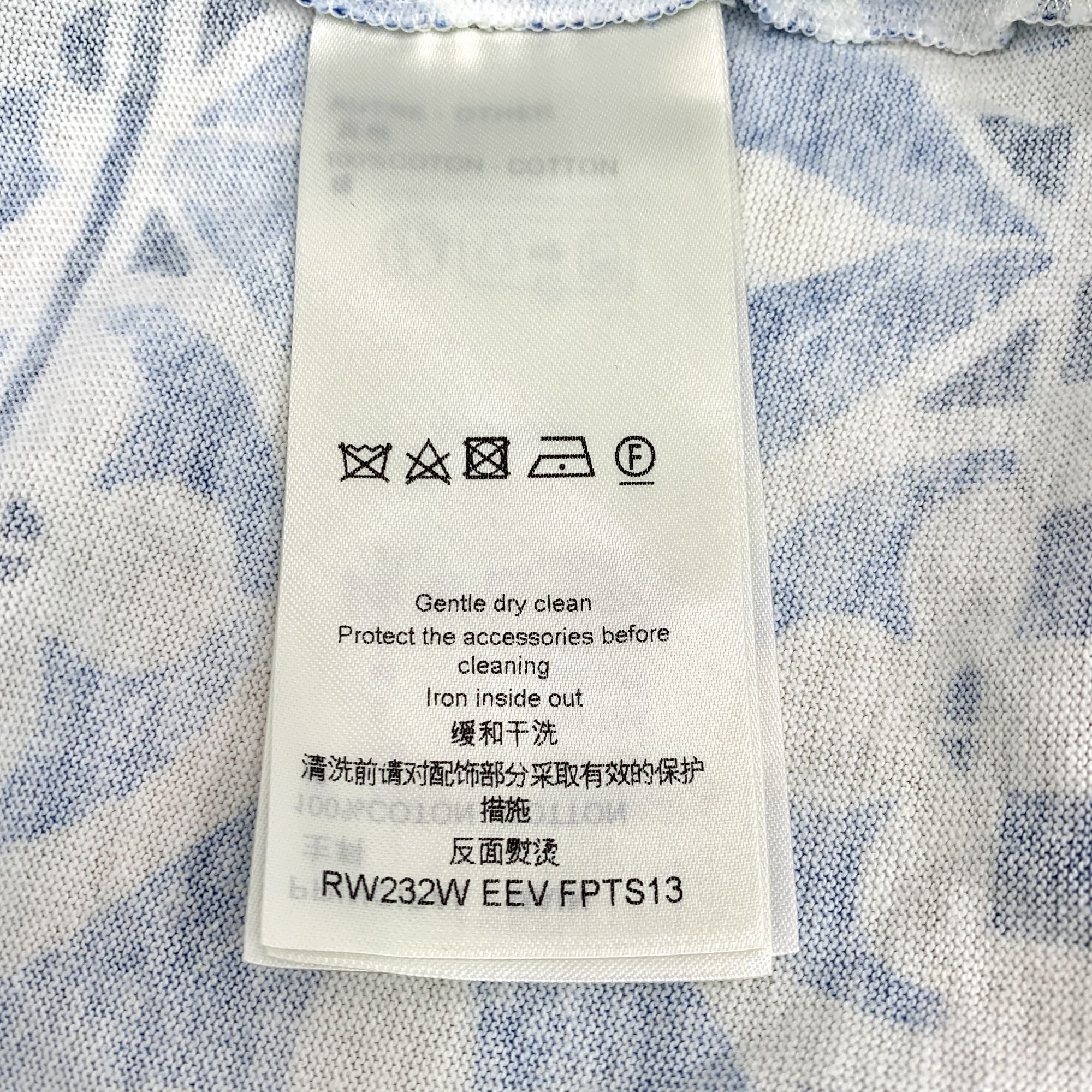 Louis Vuitton Louis Vuitton Blue Striped Monogram Patchwork Cotton Strappy Size L / US 10 / IT 46 - 4 Thumbnail