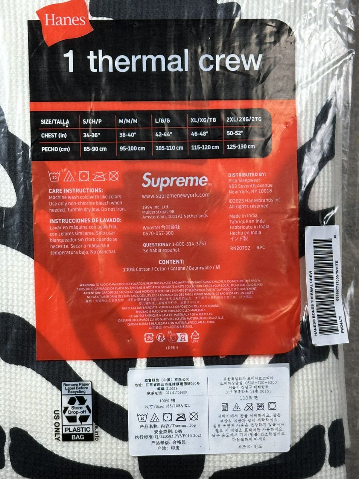 Supreme Supreme Hanes Bones Thermal Crew (1 Pack) - XL Size ONE SIZE - 5 Thumbnail