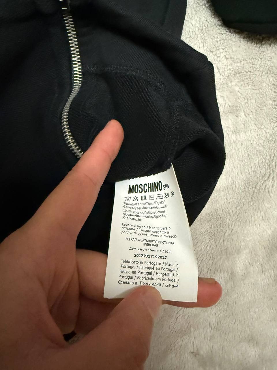 Moschino Moschino zip hoodie double zip Size US L / EU 52-54 / 3 - 2 Thumbnail