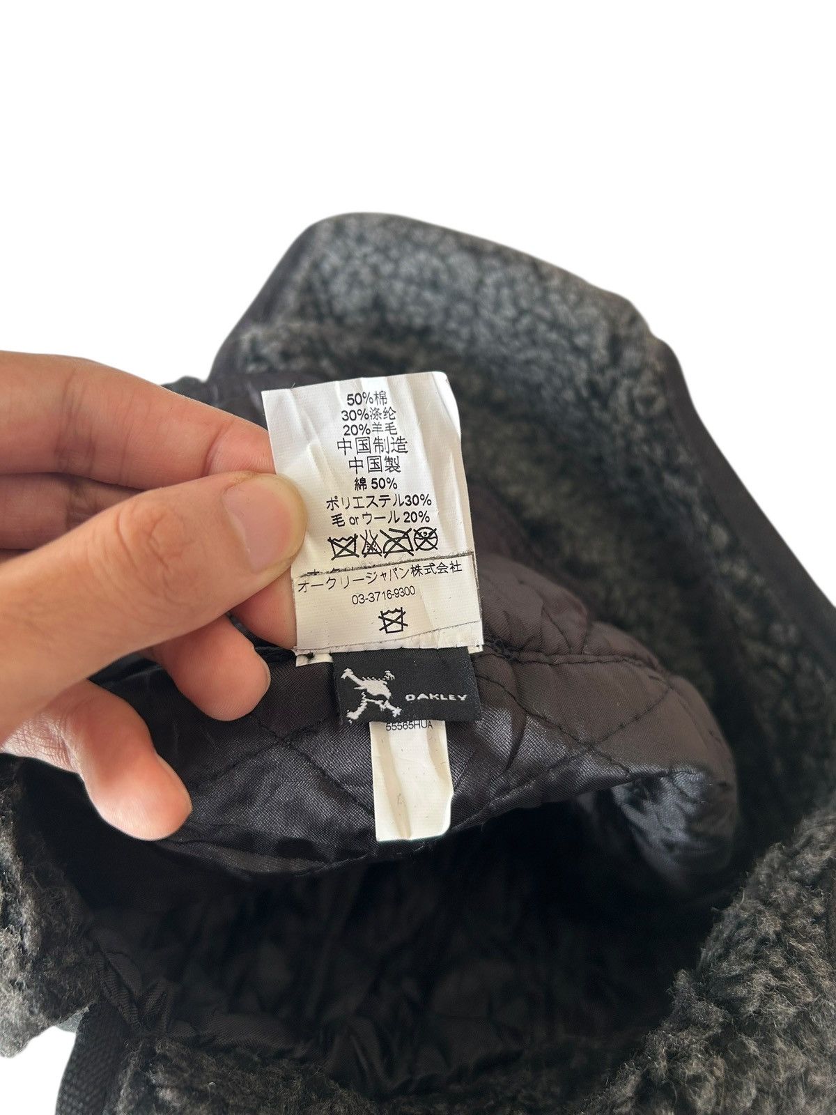 Oakley OAKLEY Beanie Hats Rare !! Size ONE SIZE - 15 Thumbnail