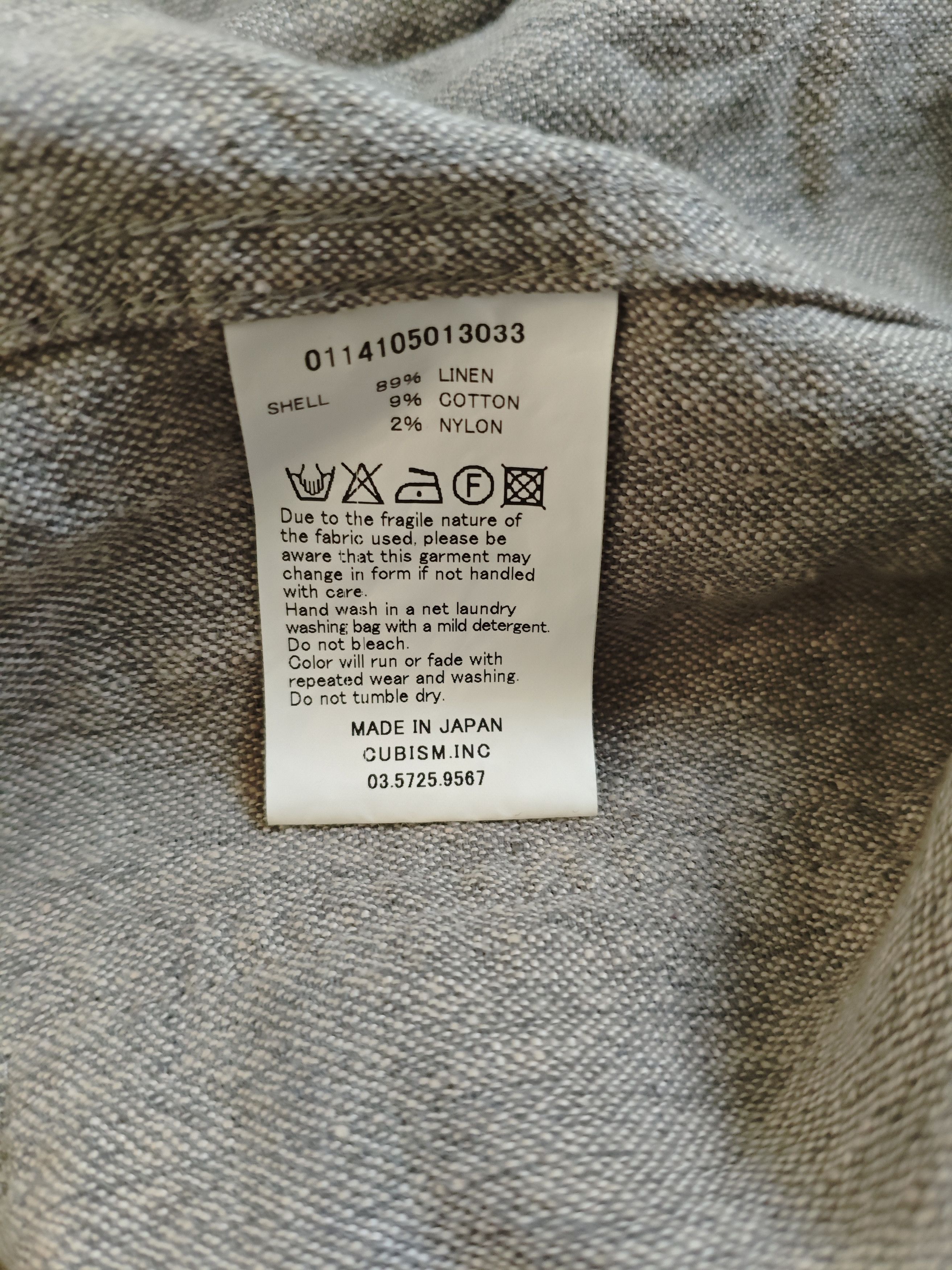 Visvim Visvim light jacket SS14 0114105013033 Size US S / EU 44-46 / 1 - 4 Thumbnail