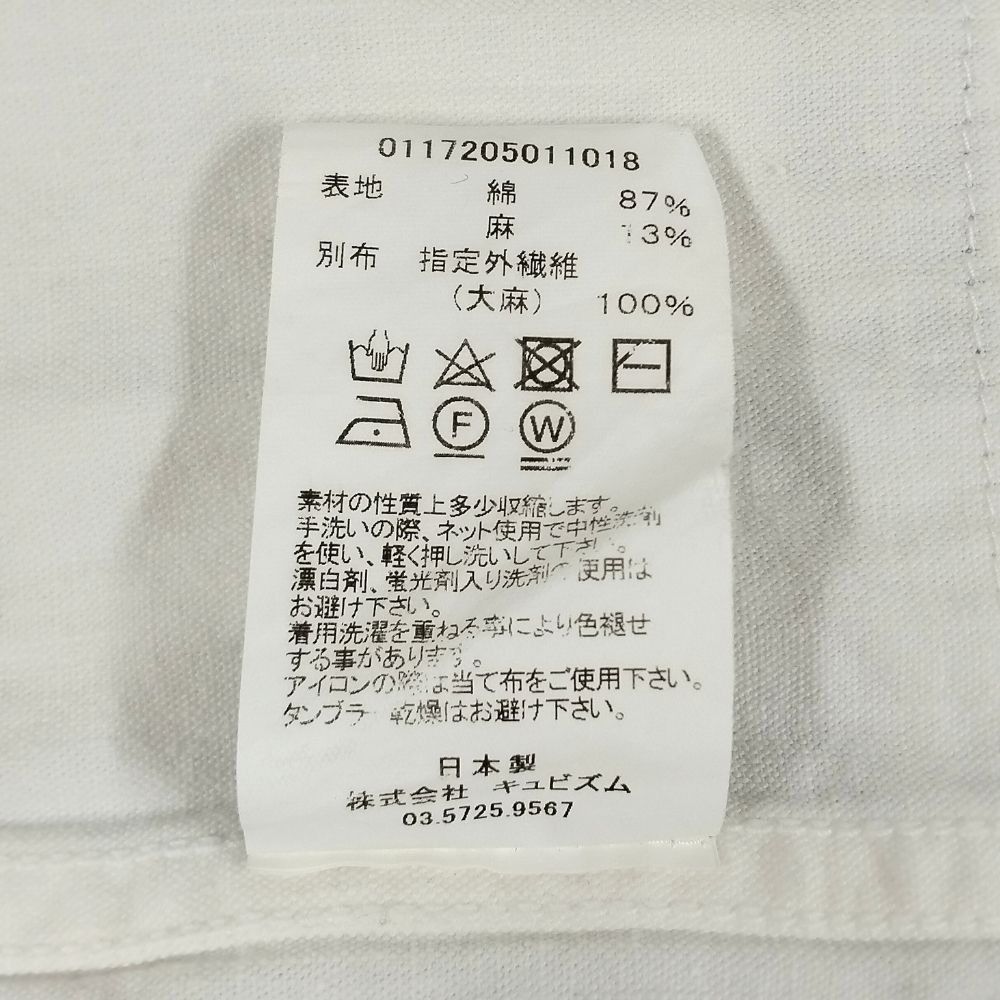 Visvim VISVIM 17AW LONGRIDER SHIRT CHECKERBOARD BORDER Size US S / EU 44-46 / 1 - 5 Thumbnail