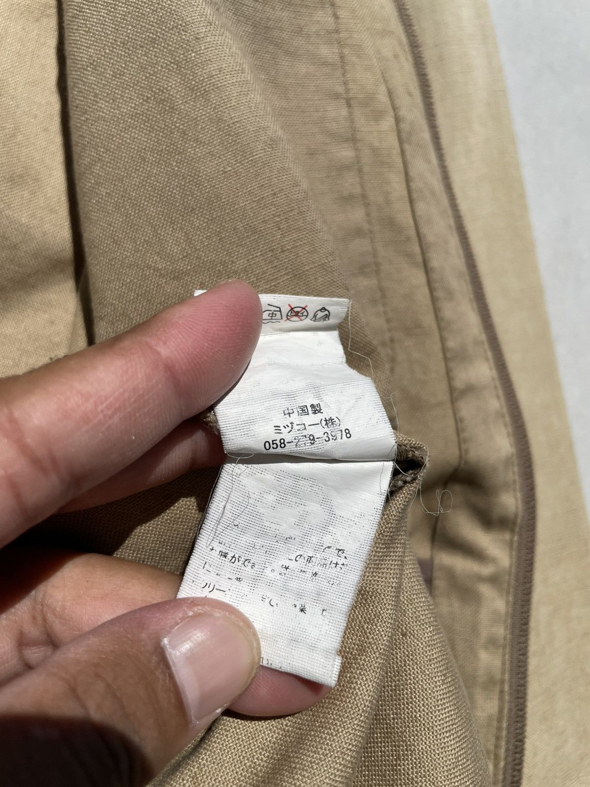 Kansai Yamamoto 🔥Accept Binding Offer🔥 Sissy By Kansai Yamamoto Jacket Size US M / EU 48-50 / 2 - 12 Thumbnail