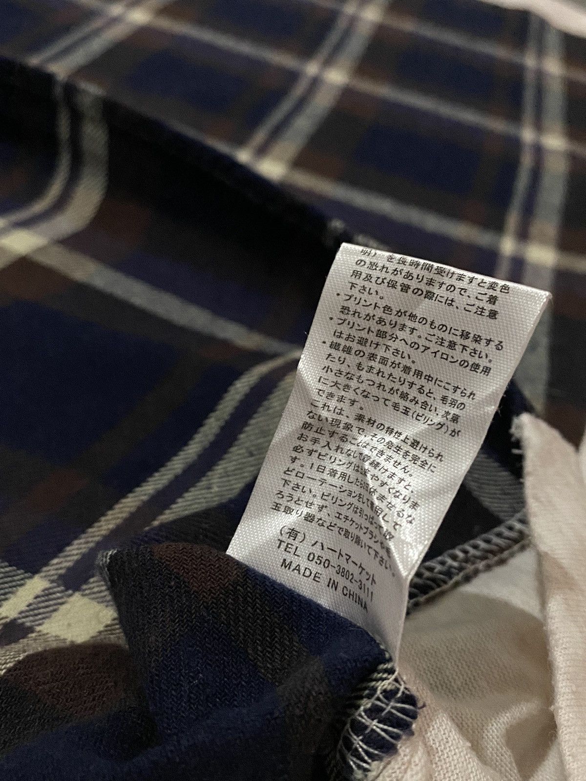 Japanese Brand Japan Heart Market Checkered Lumber Jack Tee Size US XL / EU 56 / 4 - 10 Thumbnail