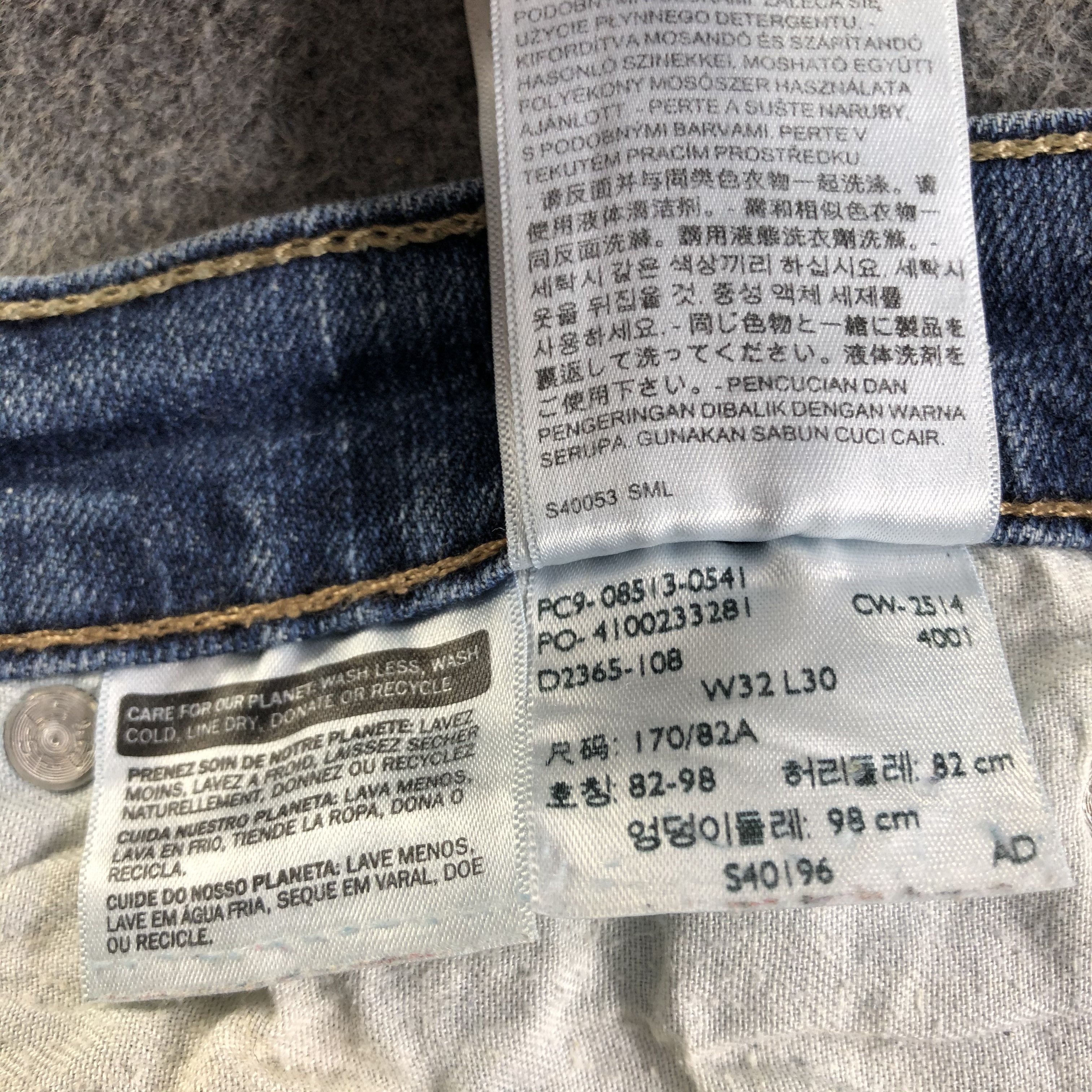 Levi's Vintage Blue Wash Levis 513 Jeans-J3107 Size US 32 / EU 48 - 10 Thumbnail