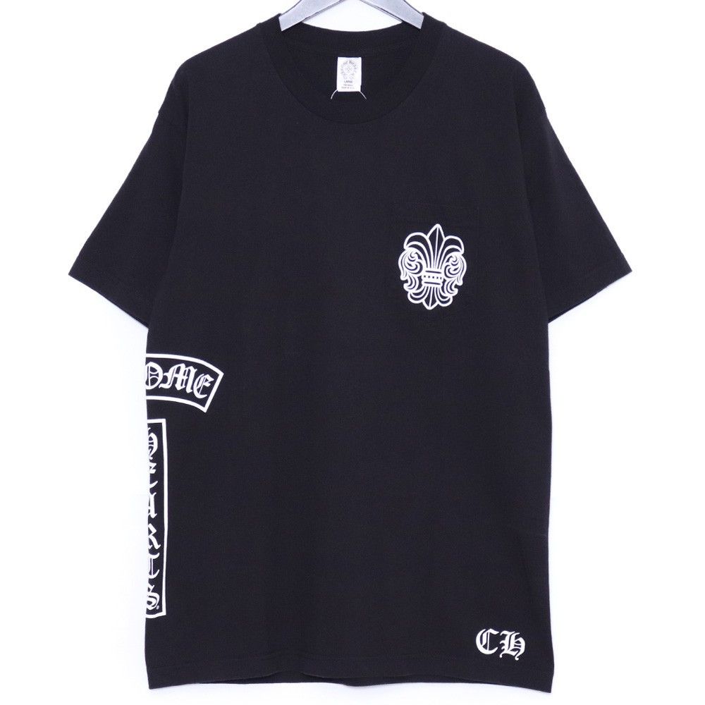 Chrome Hearts Chrome Hearts T-Bar Logo Tee | Grailed