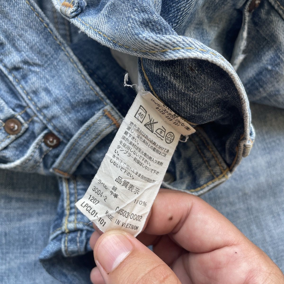 Levi's Vintage Clothing W30 Vintage Levi’s 503 Faded Distressed Jeans Pants Denim Size US 30 / EU 46 - 8 Thumbnail