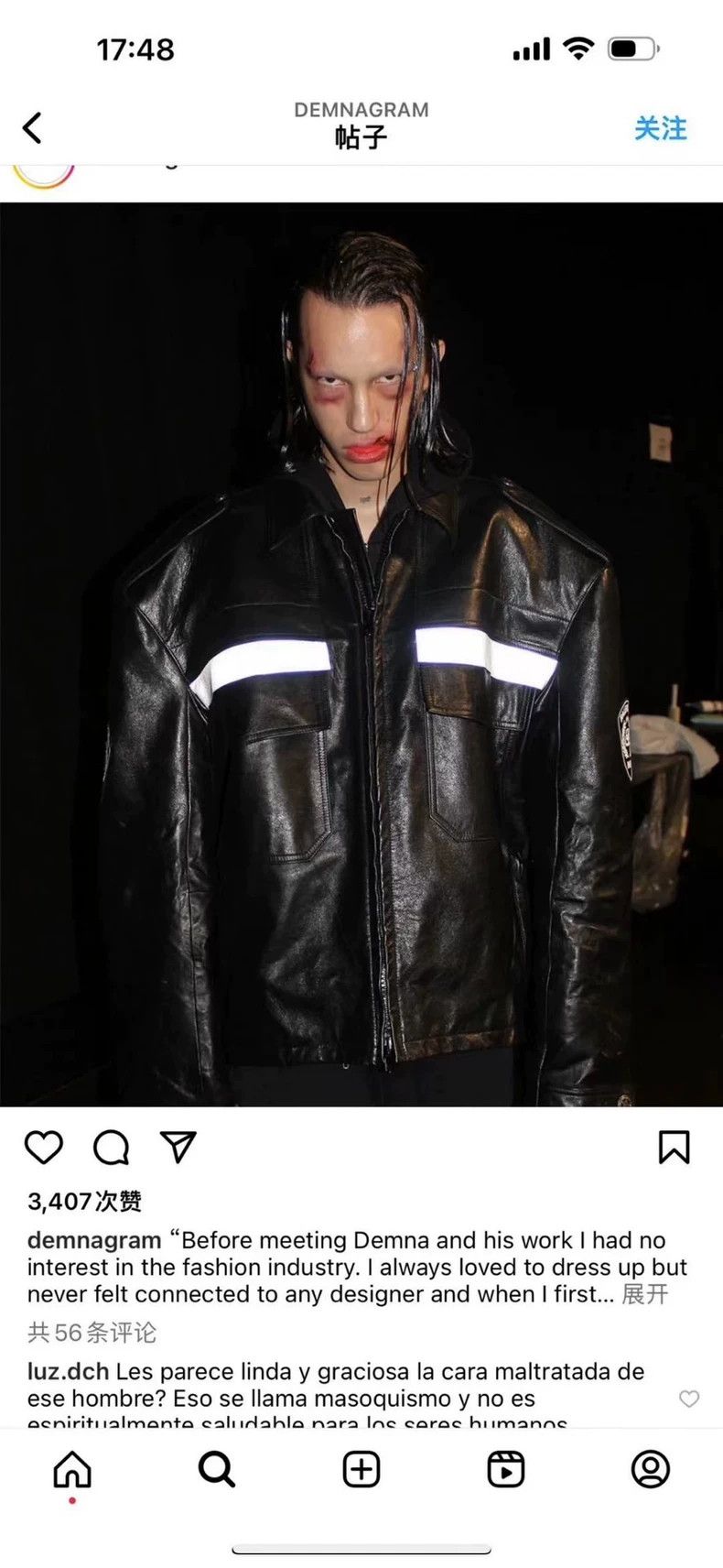 Balenciaga Balenciaga 23mud show Security Guard 3m Badge Police Badge Size US L / EU 52-54 / 3 - 2 Thumbnail