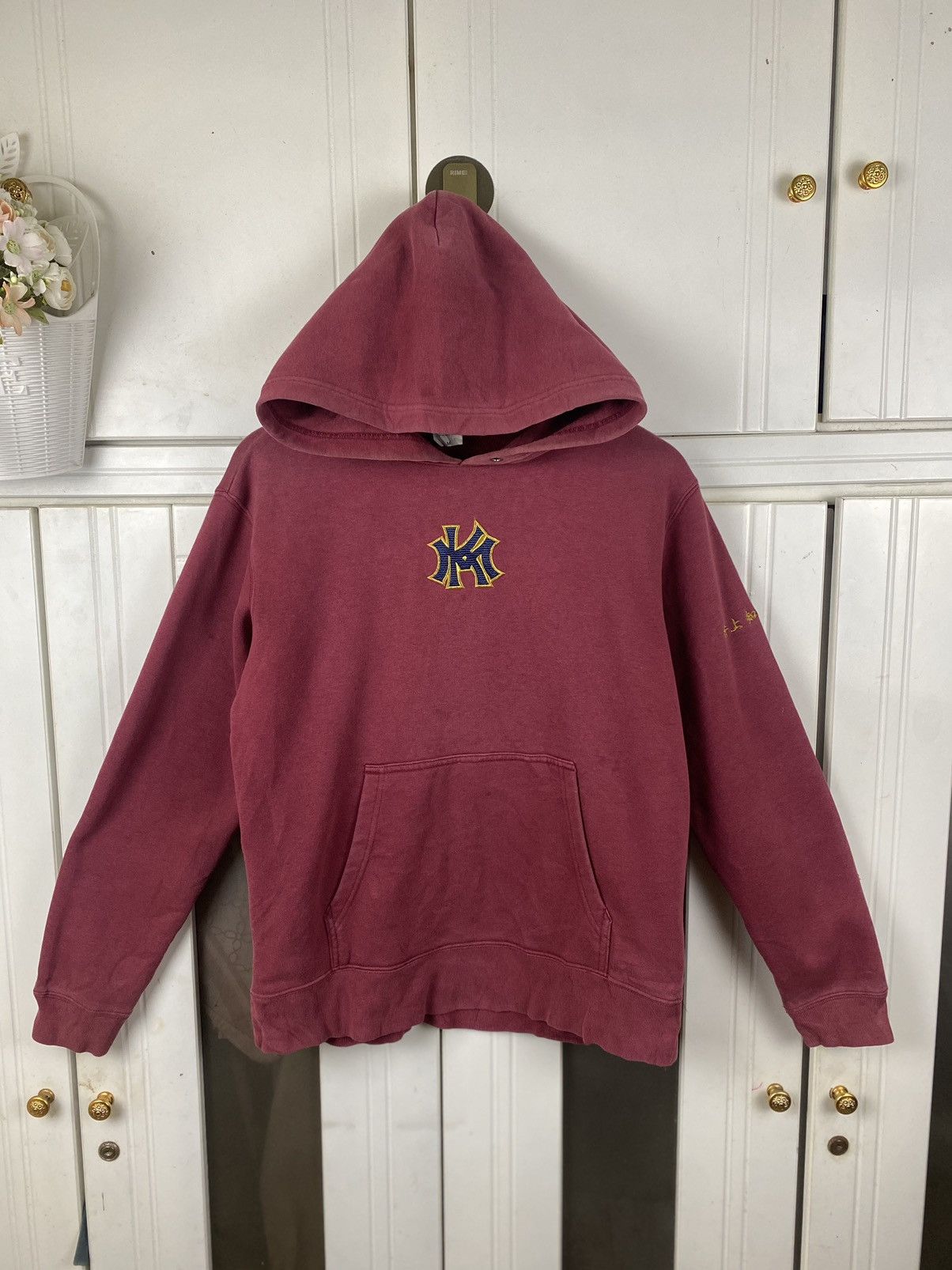 Pre-owned New York X Vintage New York Hoodie Pullover In Red