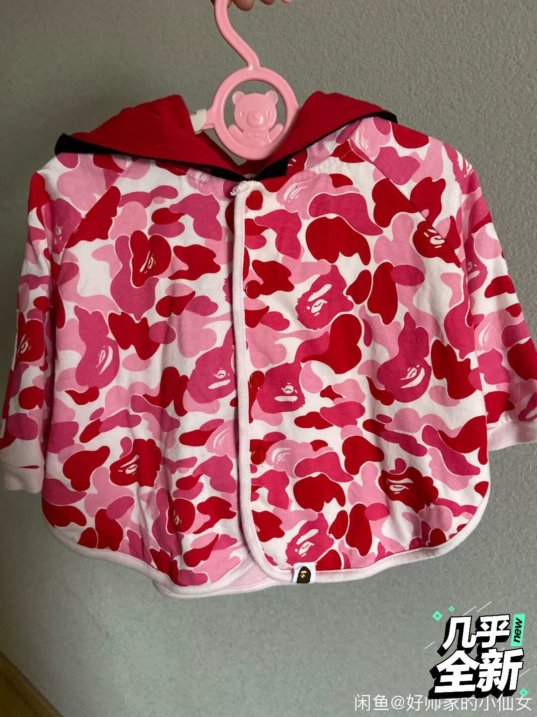 Bape Bape Pink Shark T-Shirt Casual Size US L / EU 52-54 / 3 - 1 Thumbnail