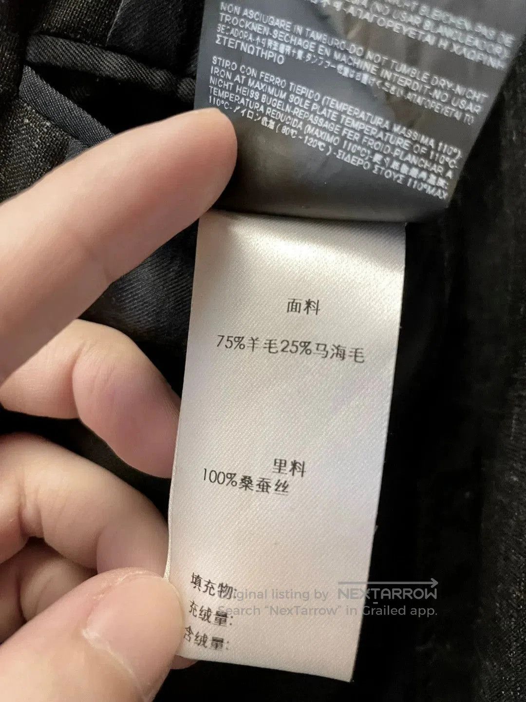Saint Laurent Paris Black Textured Double-Breasted Blazer. Size US M / EU 48-50 / 2 - 9 Thumbnail