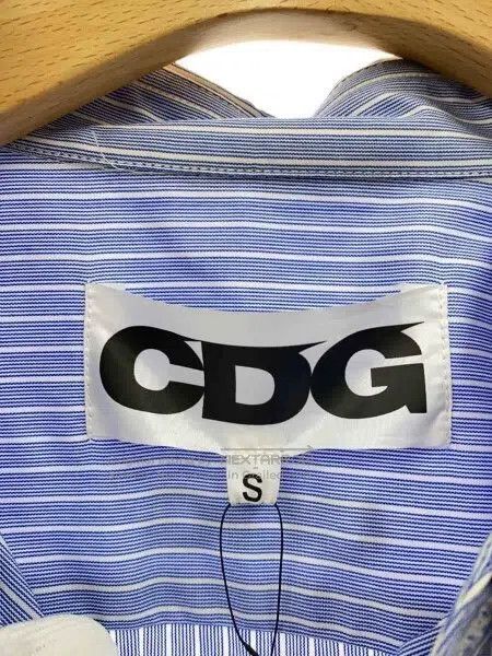 Comme des Garcons Comme Des Garcons Blue plaid shredded shirt Size S / US 4 / IT 40 - 3 Thumbnail
