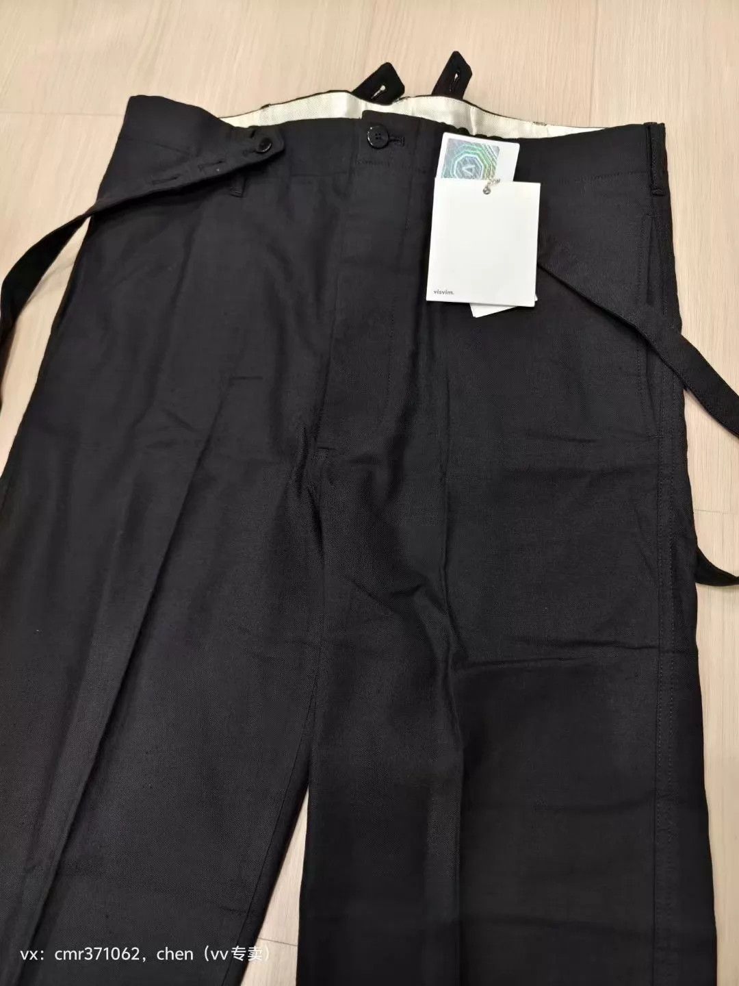 Visvim VISVIM 19SS CAMUS Brace Pants black2 47 Oversized Casual Size US 32 / EU 48 - 2 Thumbnail