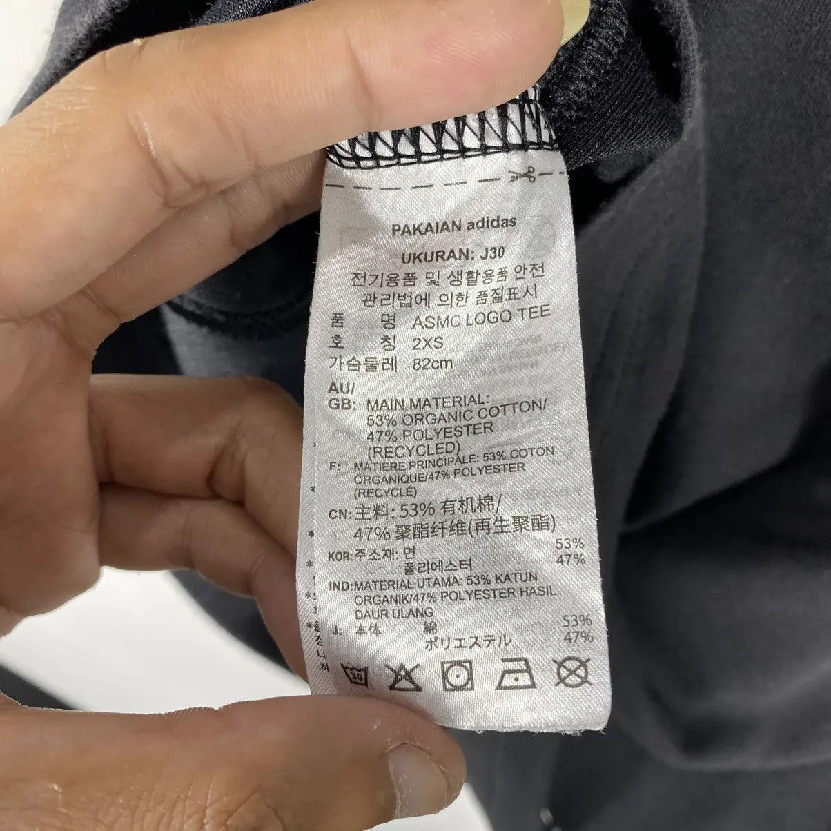 Adidas × Stella McCartney ADIDAS STELLA MCCARTNEY Logo Tee Shirt Size US XXS / EU 40 - 11 Thumbnail