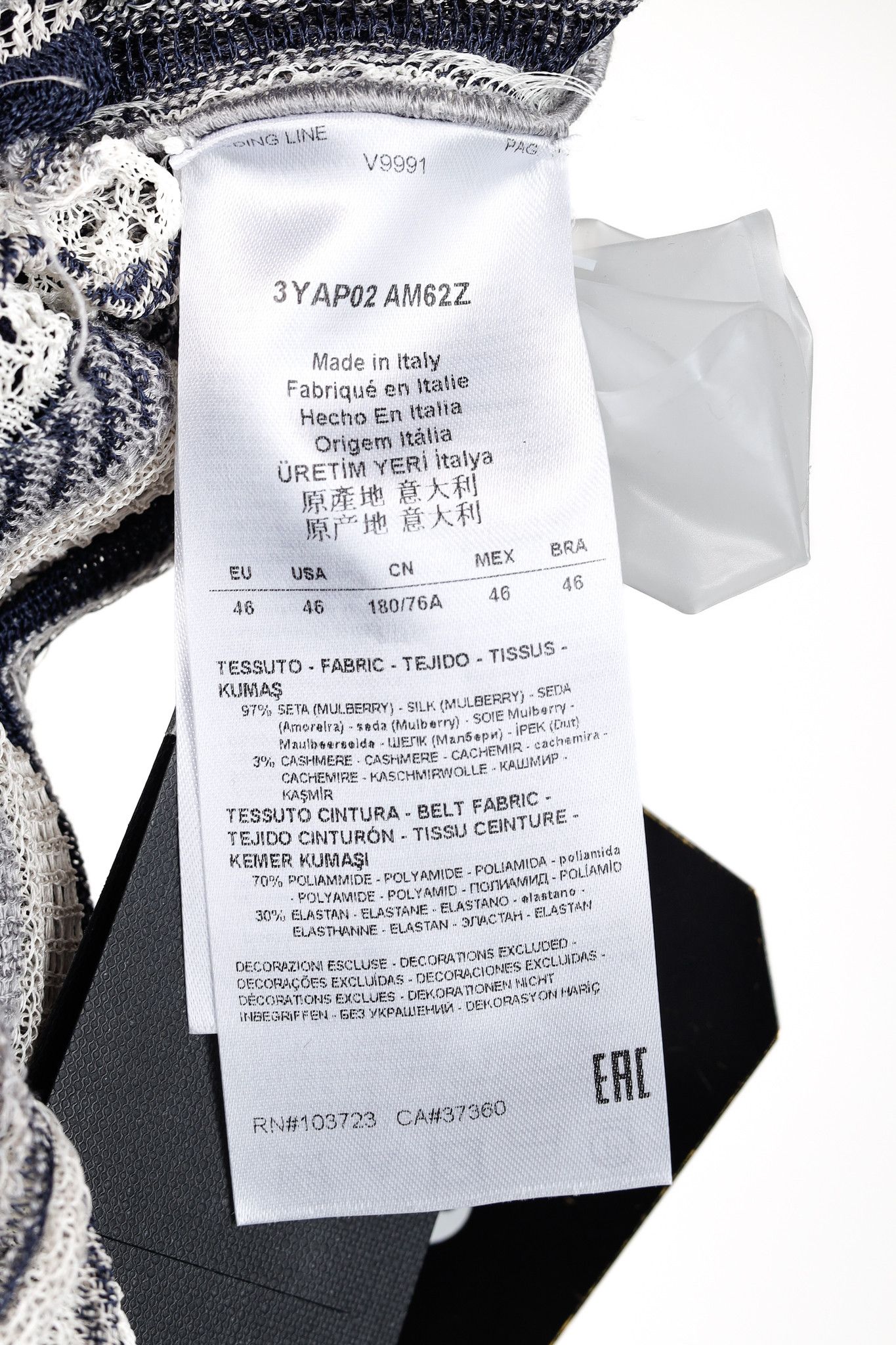 Giorgio Armani Giorgio Armani Silk Cashmere Multipattern Stripe Knit Pant Size 32" / US 10 / IT 46 - 7 Thumbnail