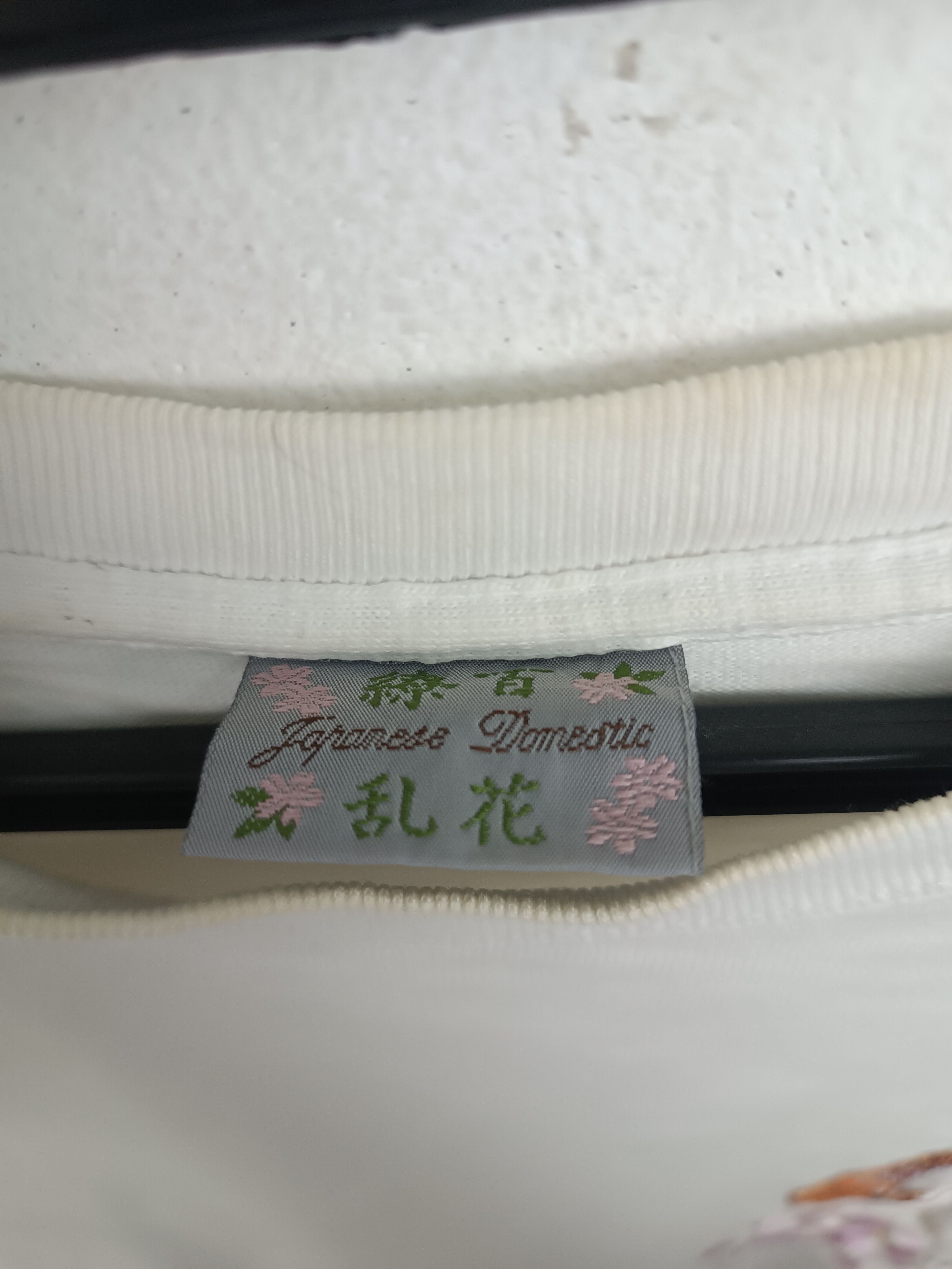 Japanese Brand VINTAGE SUKAJAN STYLE JAPANESE KOI FULL EMBROIDERY VERY RARE Size US M / EU 48-50 / 2 - 9 Thumbnail