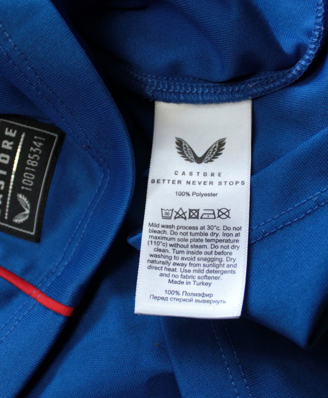 Vintage 🔥 Glasgow Rangers 2022 2023 Home Football Jersey Shirt Size US L / EU 52-54 / 3 - 4 Thumbnail