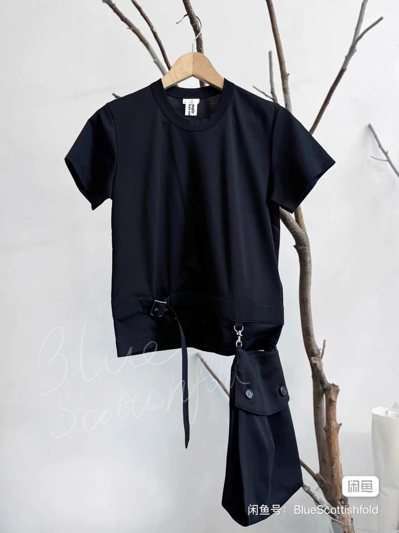 Other Comme Des Garcons Pocket short-sleeved shirt Size S / US 4 / IT 40 - 1 Thumbnail