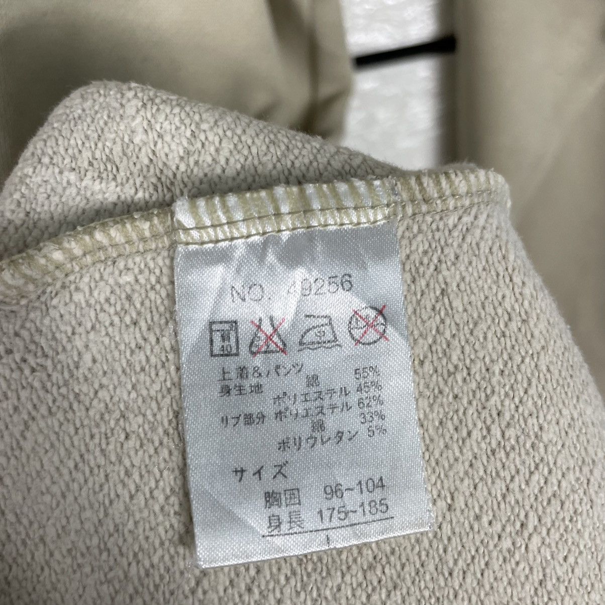 Japanese Brand X Games New York Skateboard Sweatshirt Size US L / EU 52-54 / 3 - 12 Thumbnail