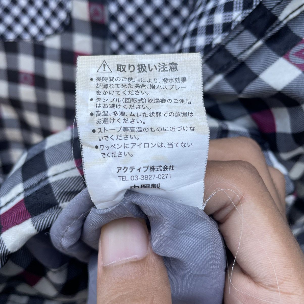 Japanese Brand 💥Vintage AirWalk Black White Checked Jacket Size US M / EU 48-50 / 2 - 8 Thumbnail