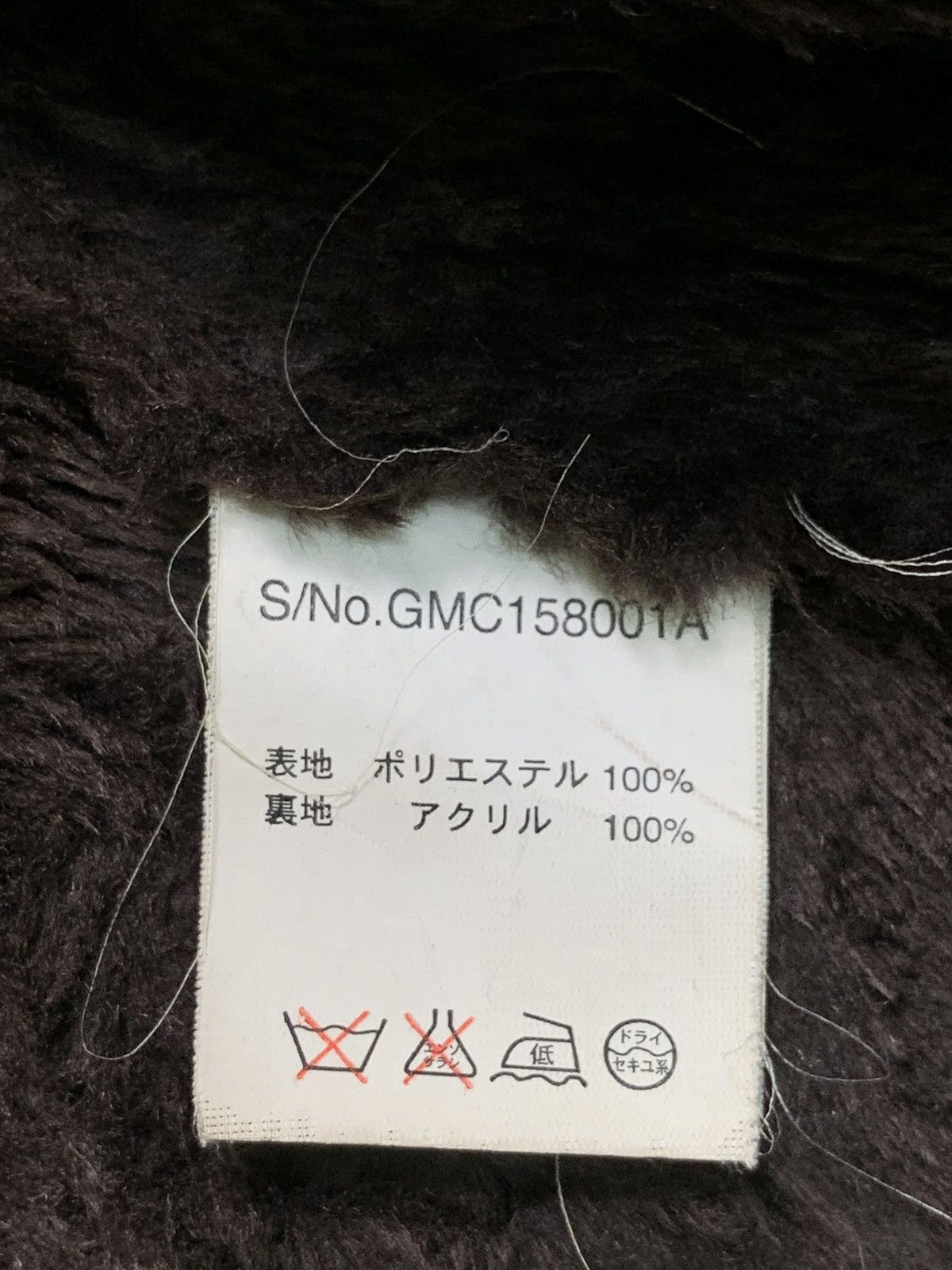 Global Work × Japanese Brand Rare Design Global Work Zipper Jackets Size L / US 10 / IT 46 - 5 Thumbnail
