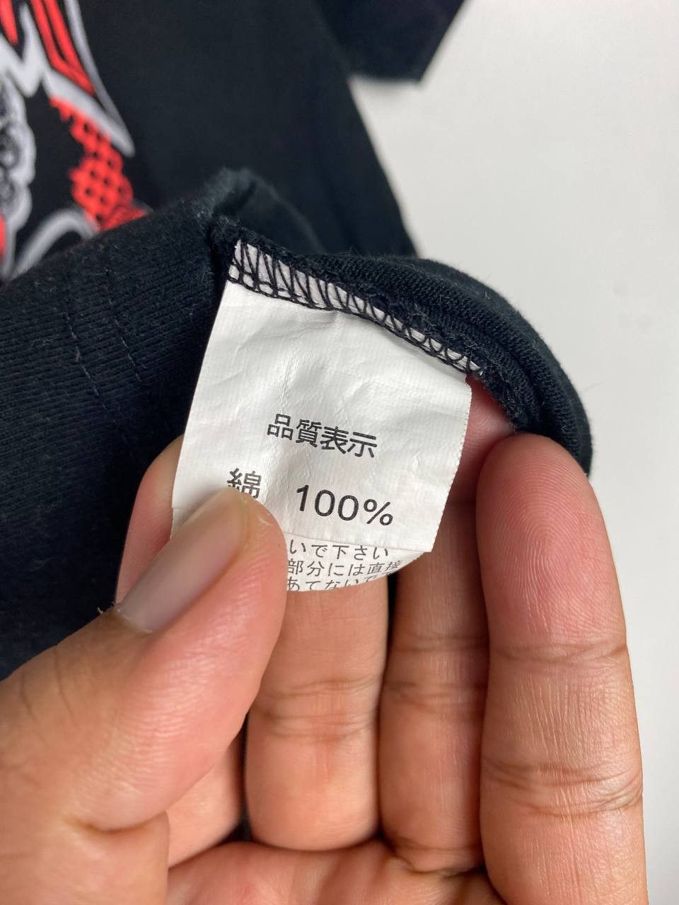 Japanese Brand sex pot revenge tee nice design Size US S / EU 44-46 / 1 - 5 Thumbnail