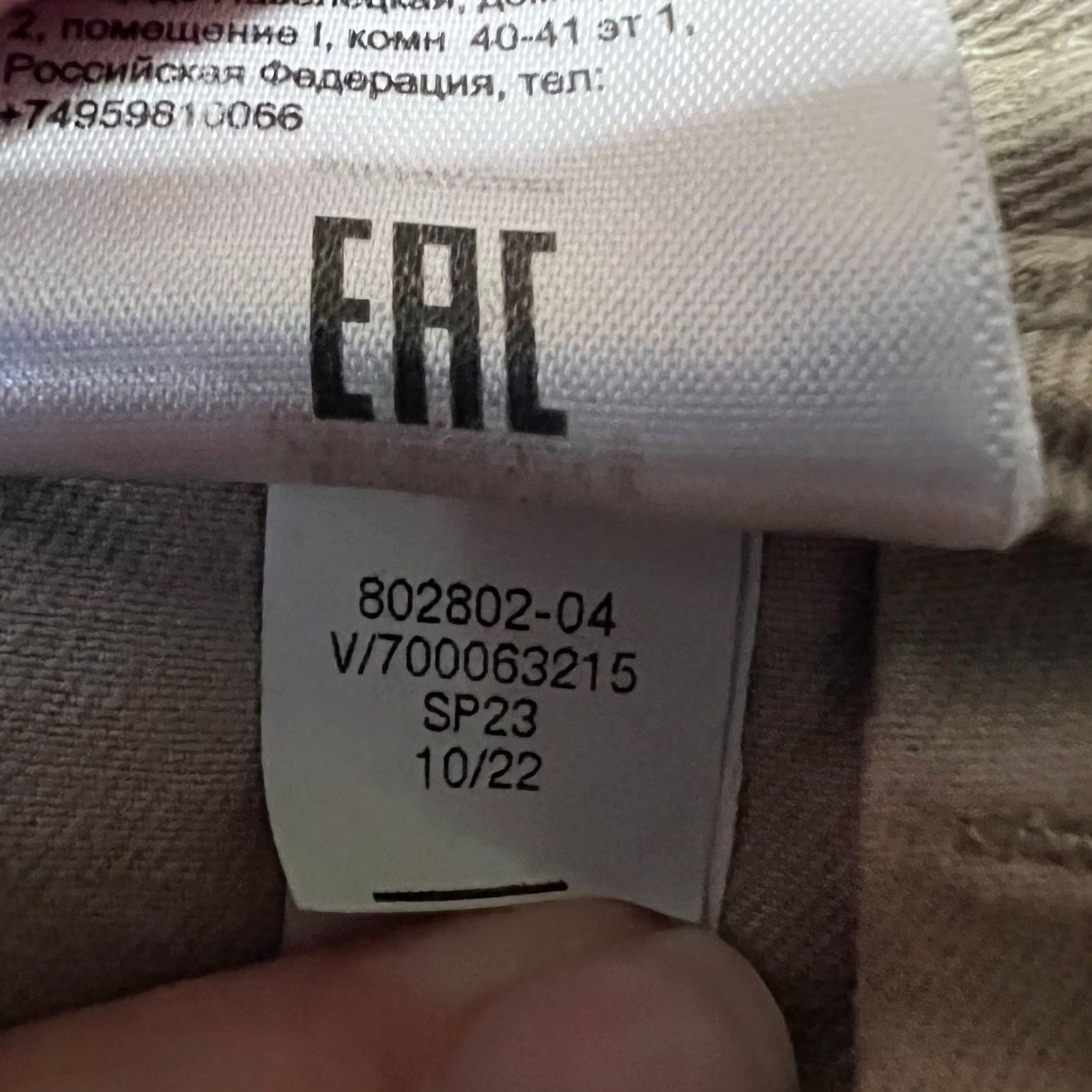 Banana Republic Banana Republic Pants Womens 16 (38x25.5) Utility Barrel Tan Beige 802802 Size 38" / US 16 / IT 52 - 6 Thumbnail