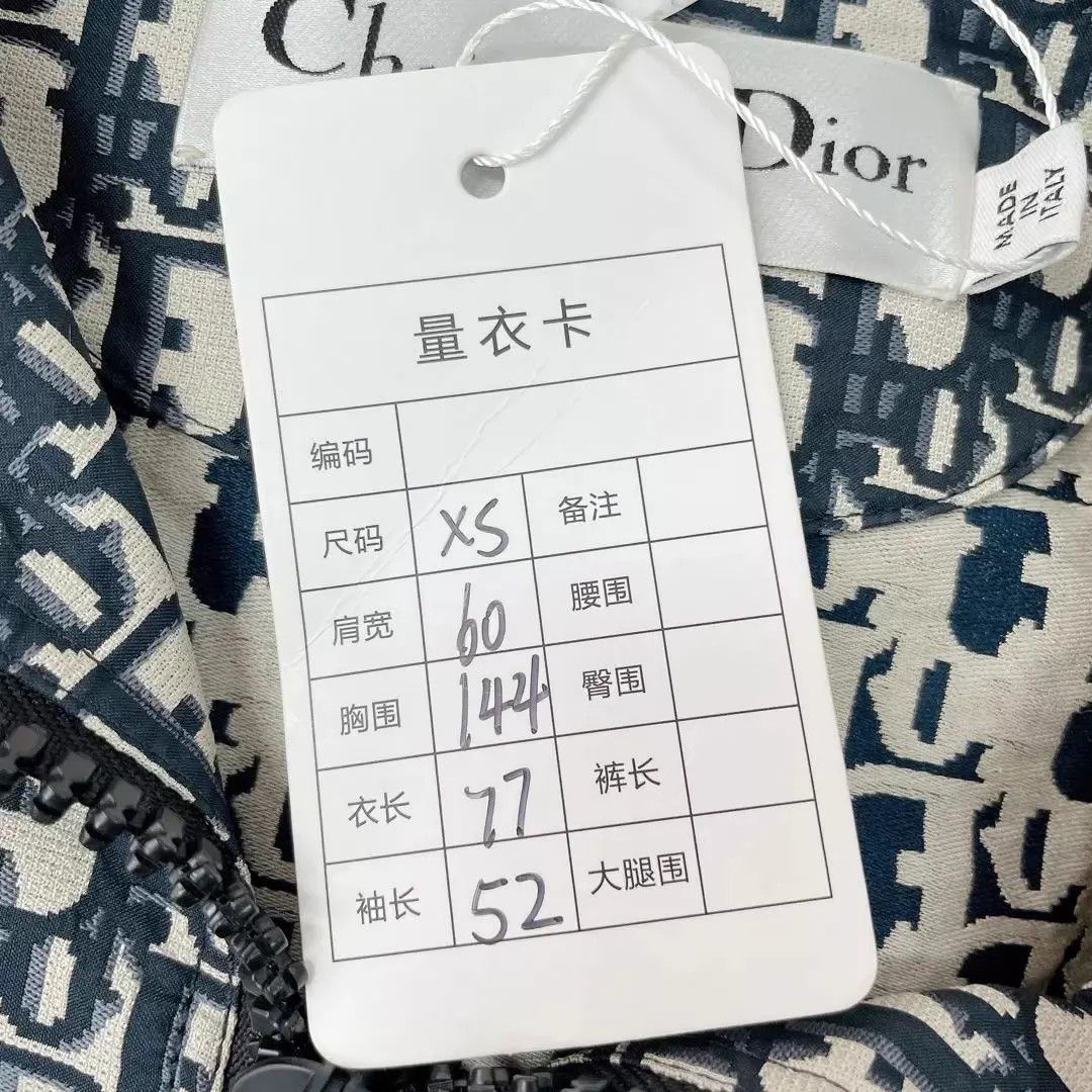 Dior Christian Dior Oblique Print Shell Jacket XS Size XS / US 0-2 / IT 36-38 - 9 Thumbnail