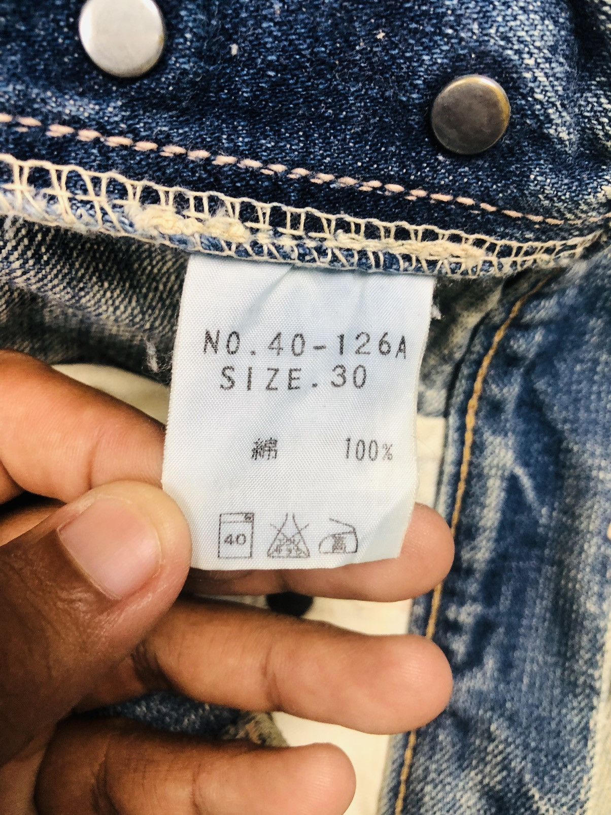 Japanese Brand Japanese Denim Vintage Ripped - Domingo Co. Ltd. (37) Size US 30 / EU 46 - 10 Thumbnail