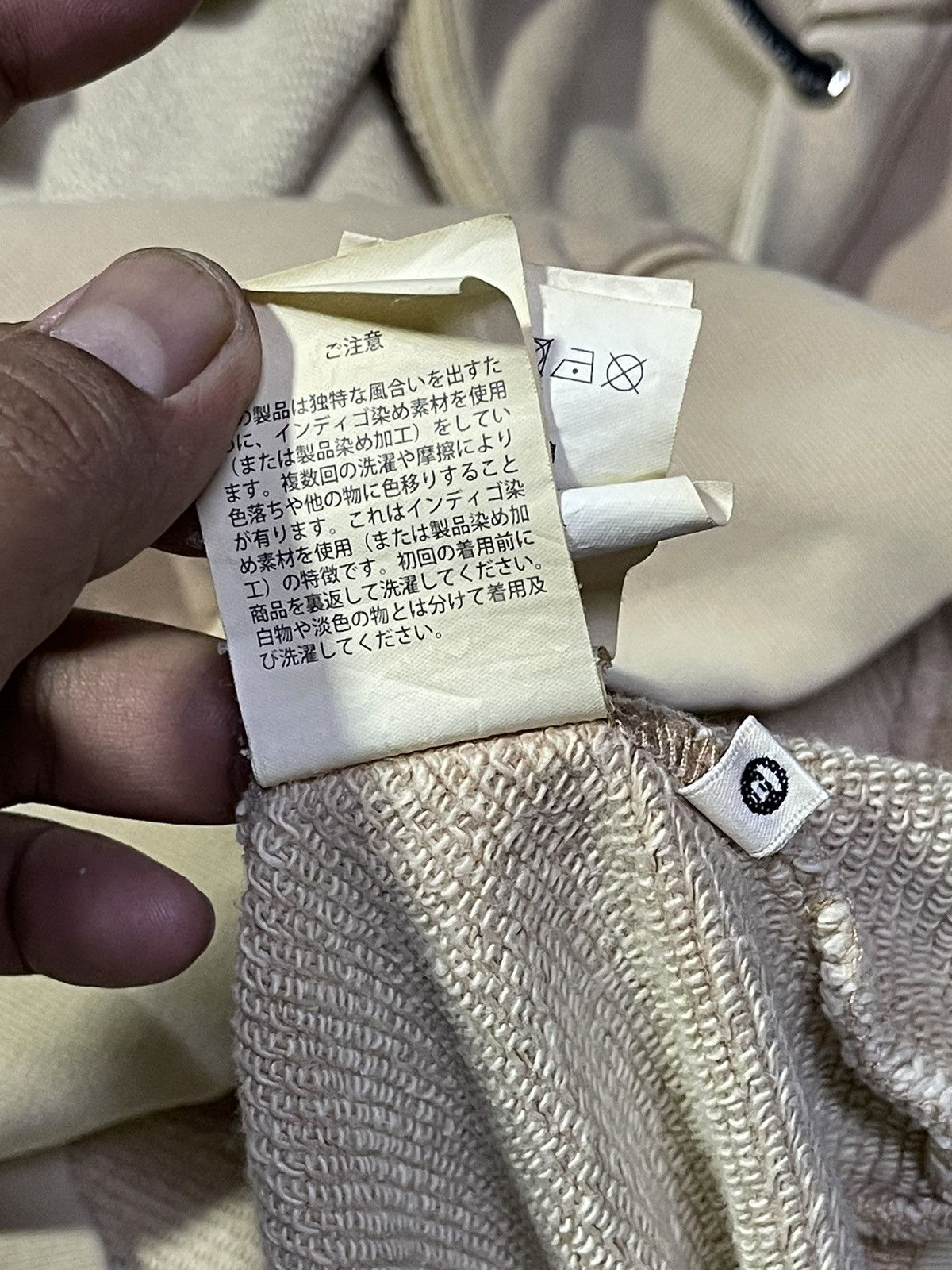 Aape SS21 AAPE BY A BATHING APE HOODIE Size US XL / EU 56 / 4 - 14 Thumbnail